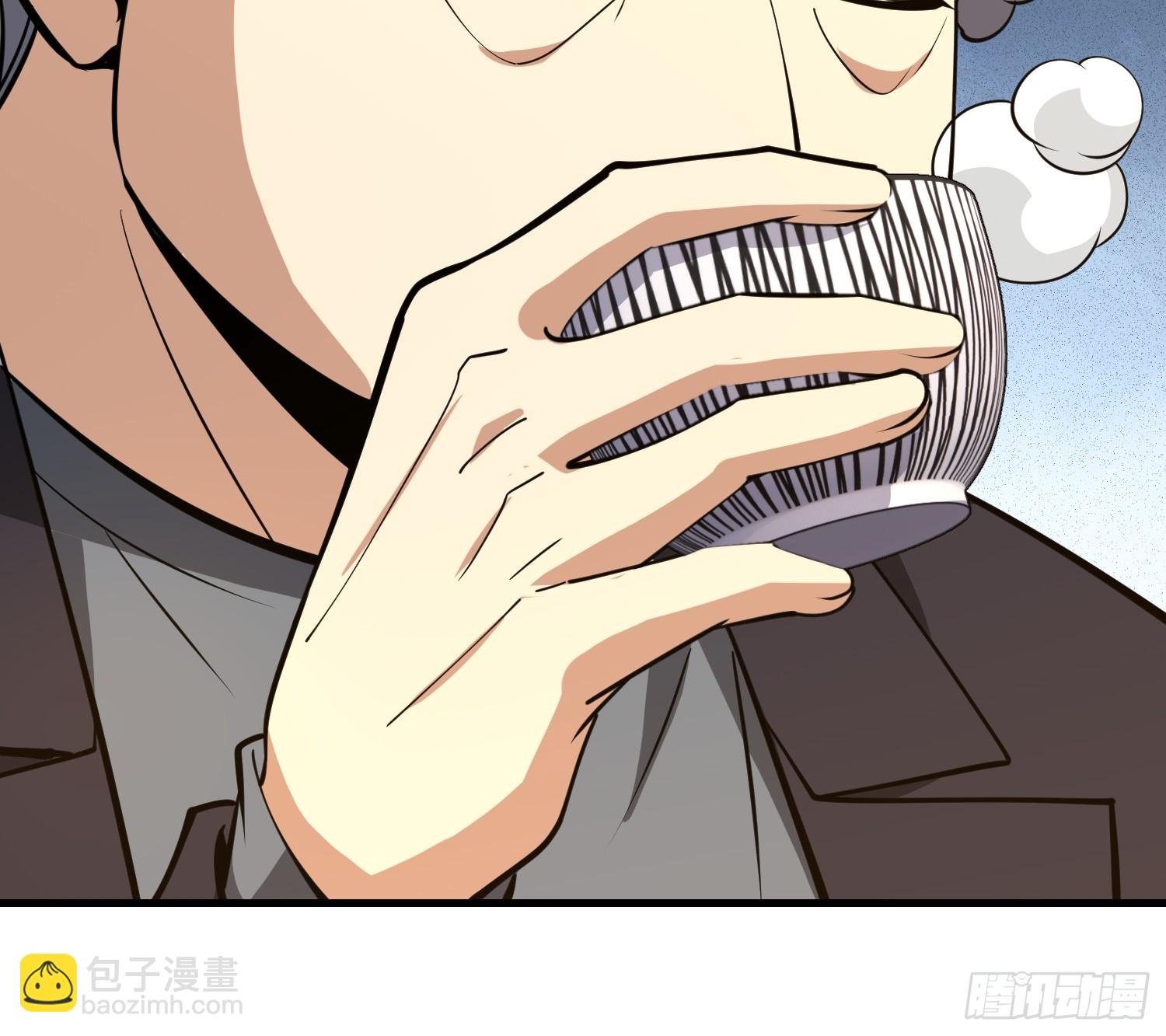 🍼第一序列 546 超凡者排名 第13页
