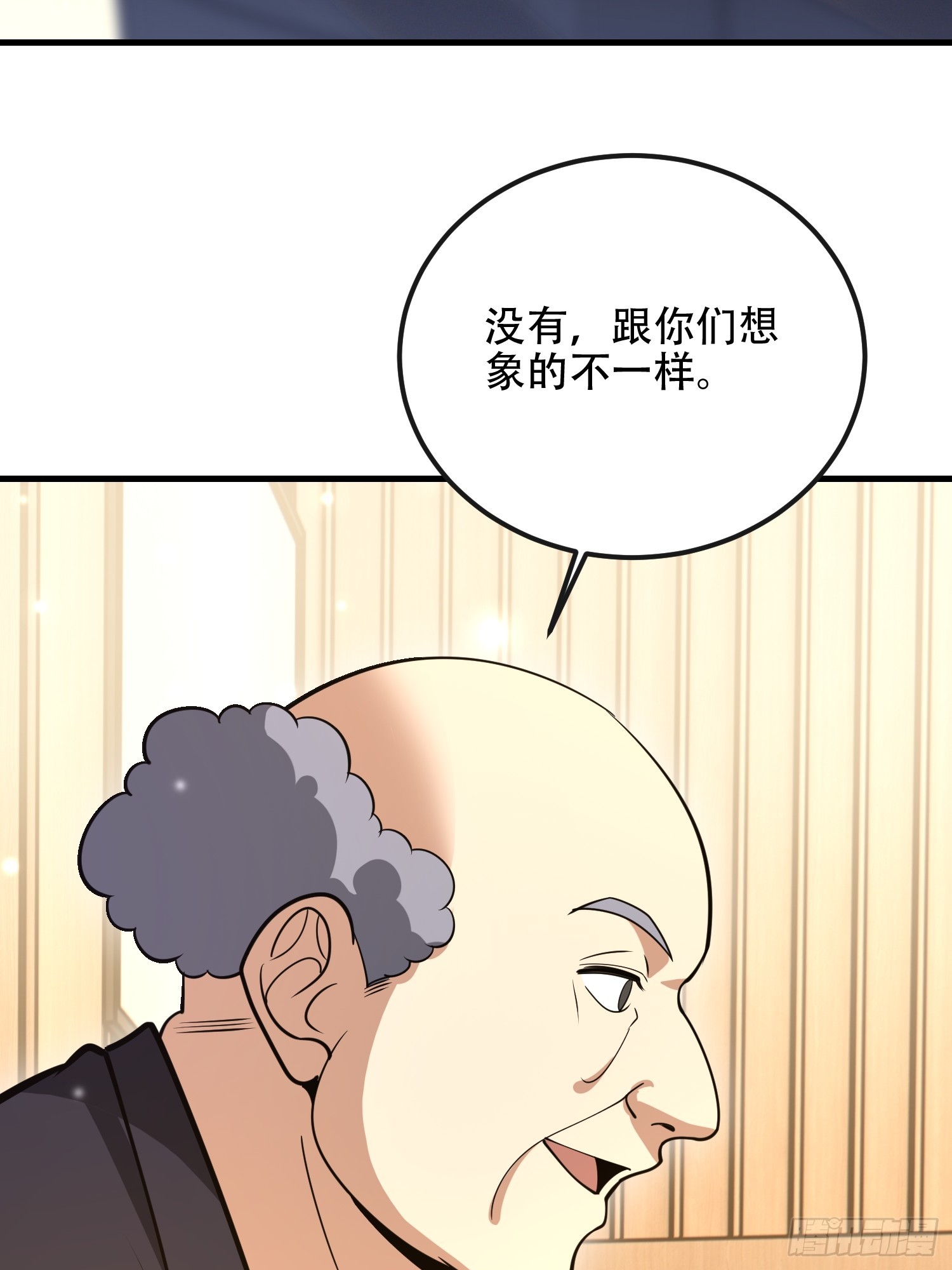 🍼第一序列 546 超凡者排名 第22页