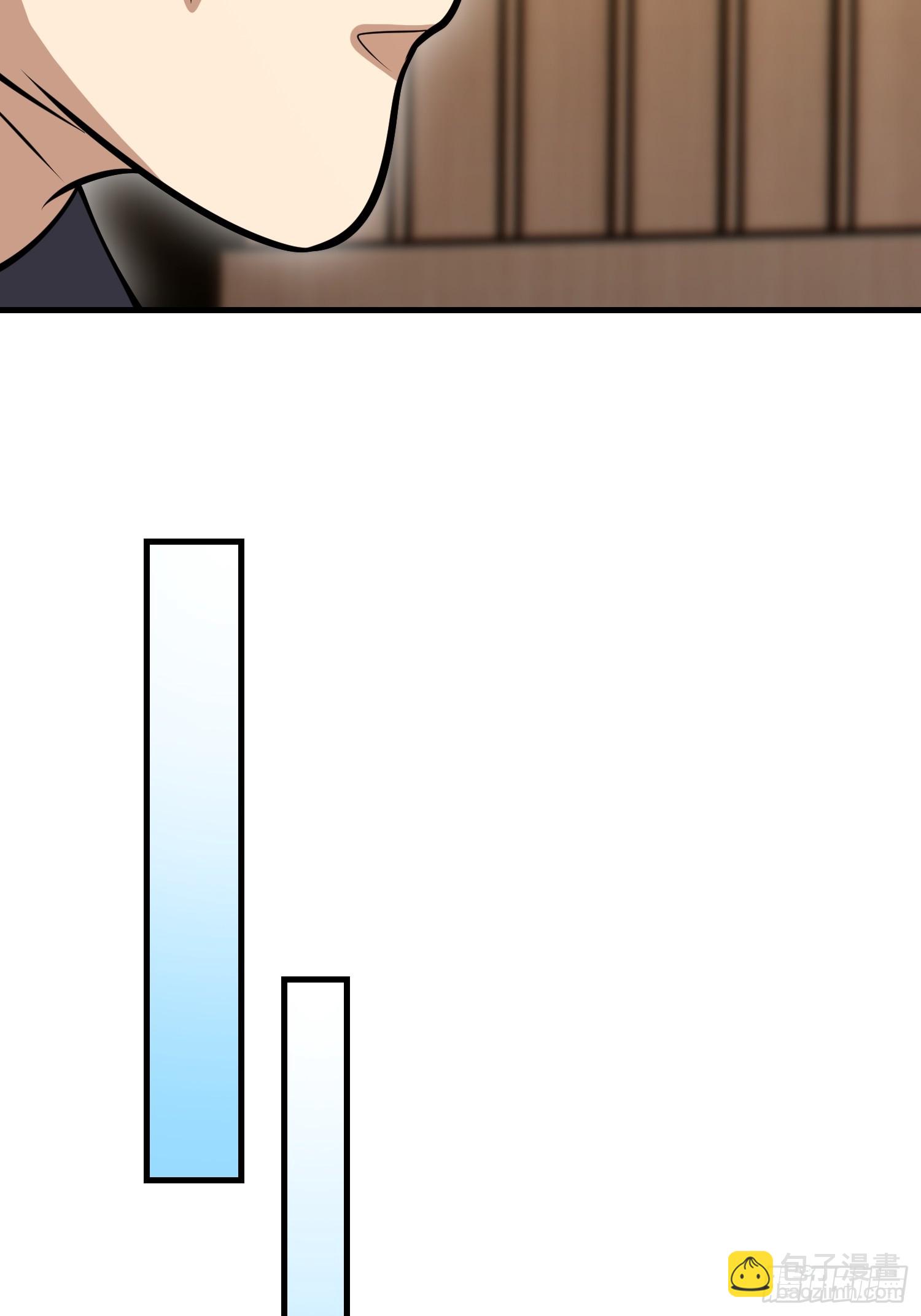 🍼第一序列 546 超凡者排名 第30页