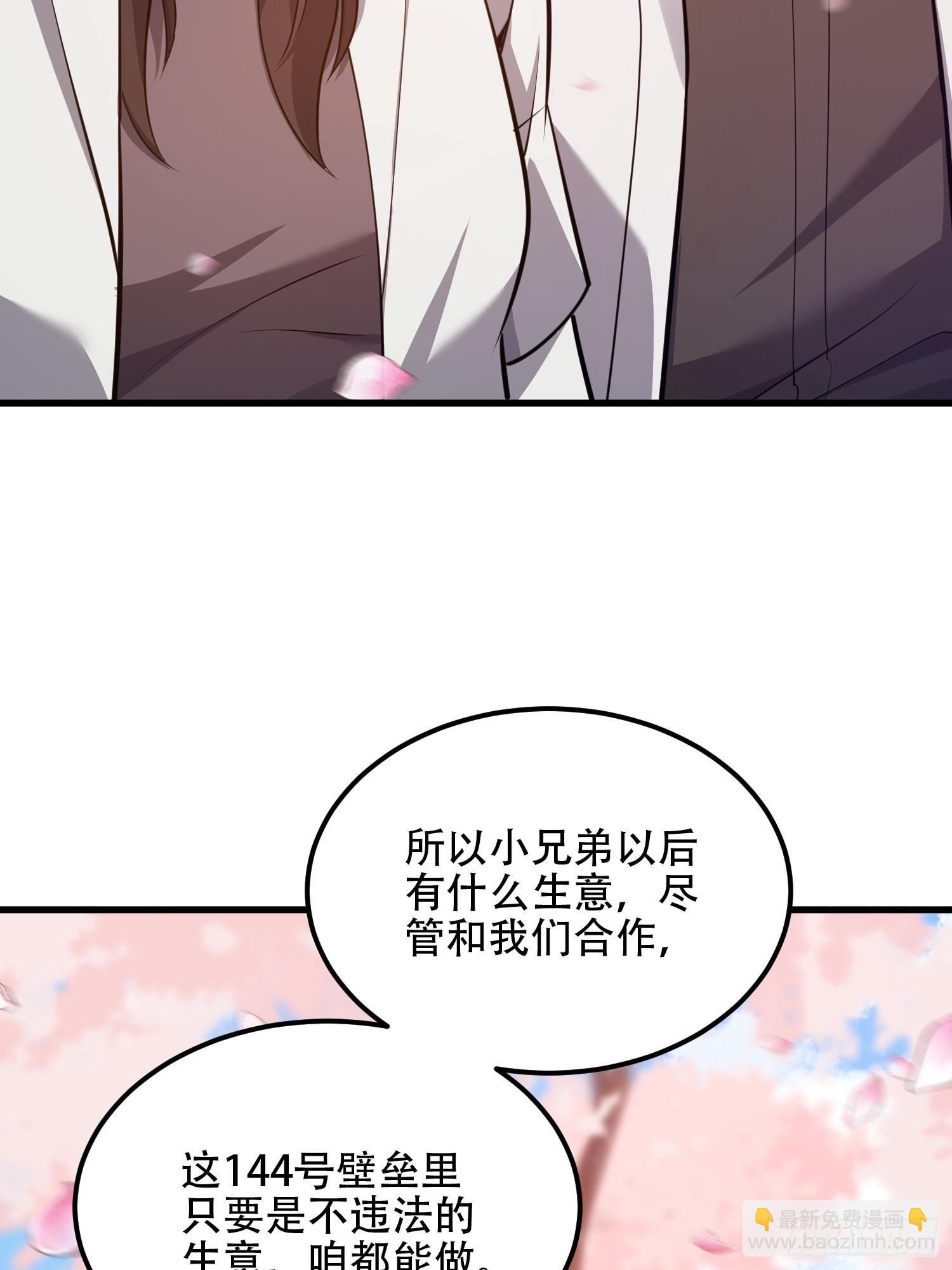 🍼第一序列 548 八大金刚 第27页