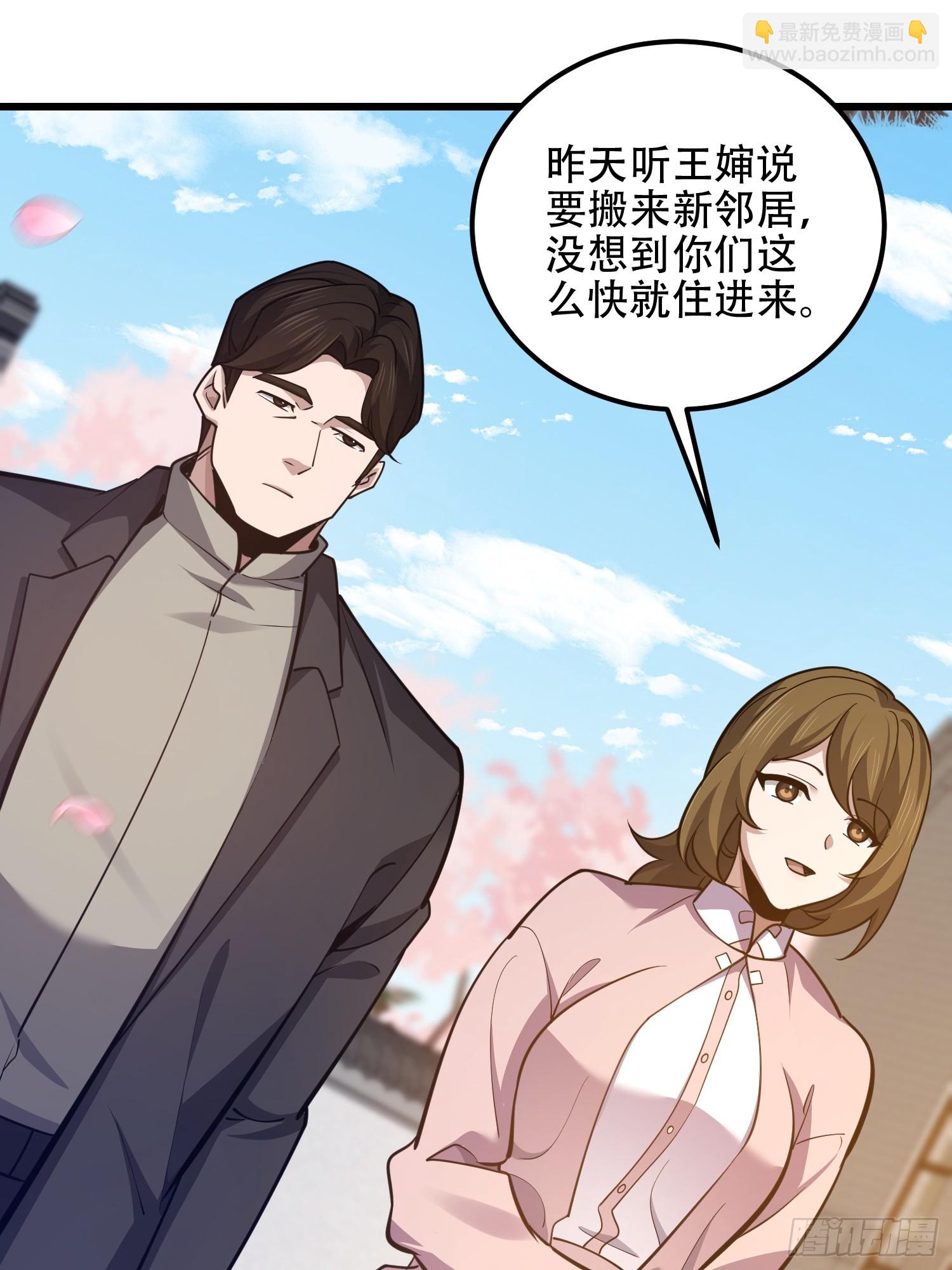 🍼第一序列 550 西北人 第19页