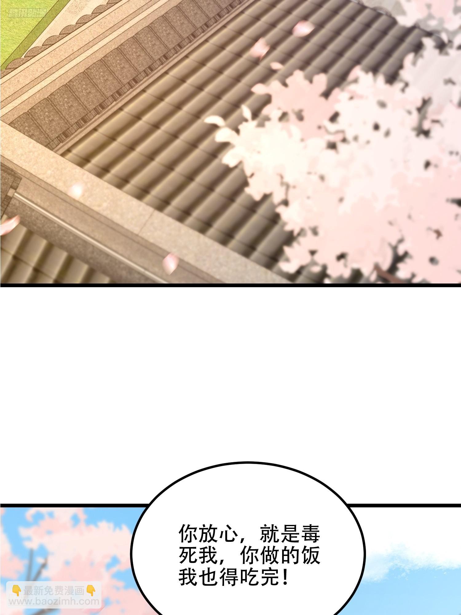 🍼第一序列 550 西北人 第3页