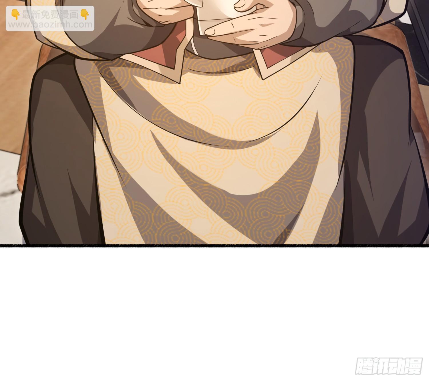 🍼第一序列 562 招兵买马 第13页