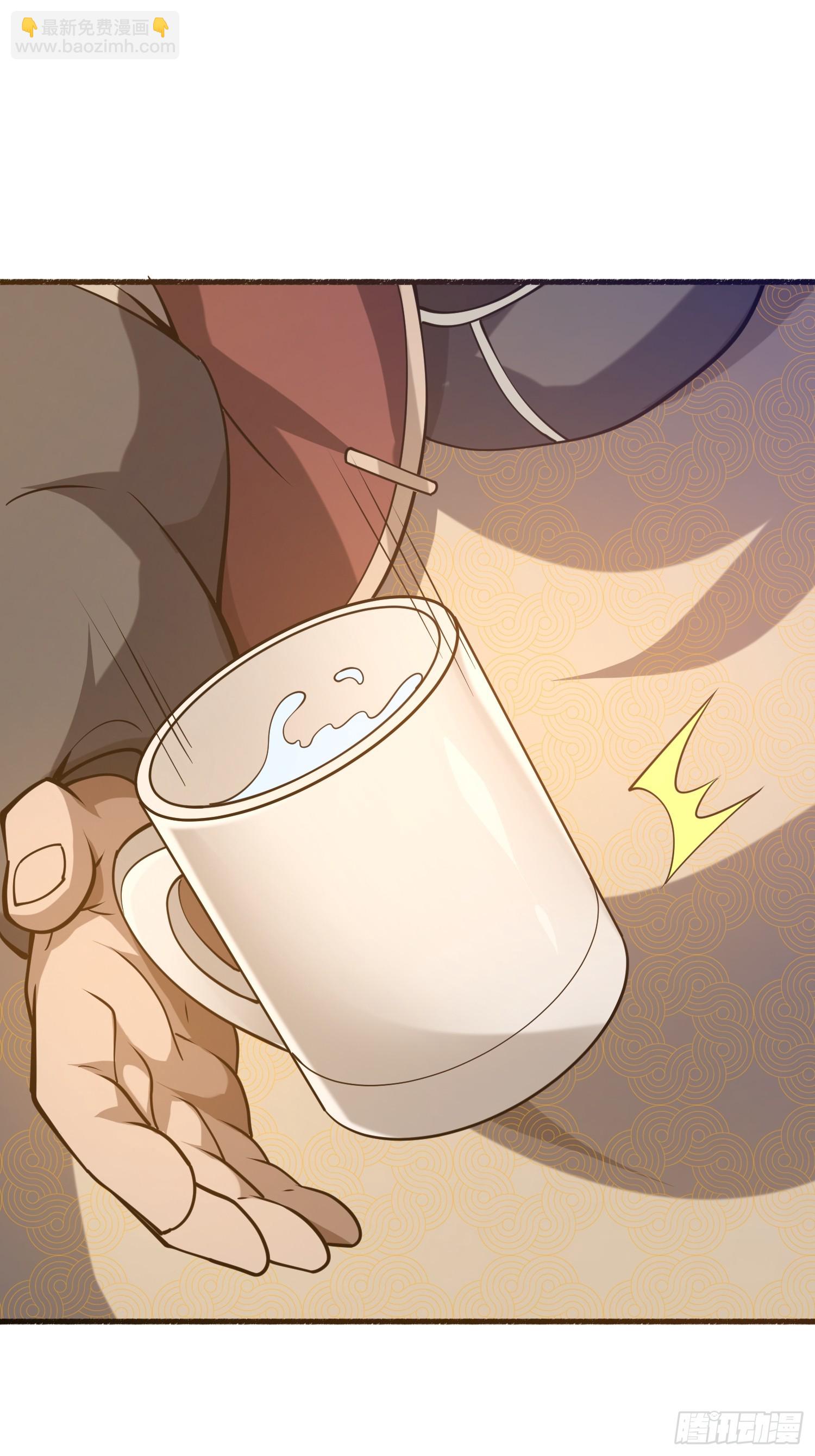 🍼第一序列 562 招兵买马 第32页