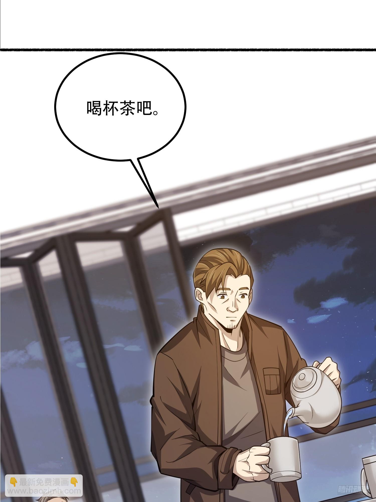 🍼第一序列 562 招兵买马 第9页