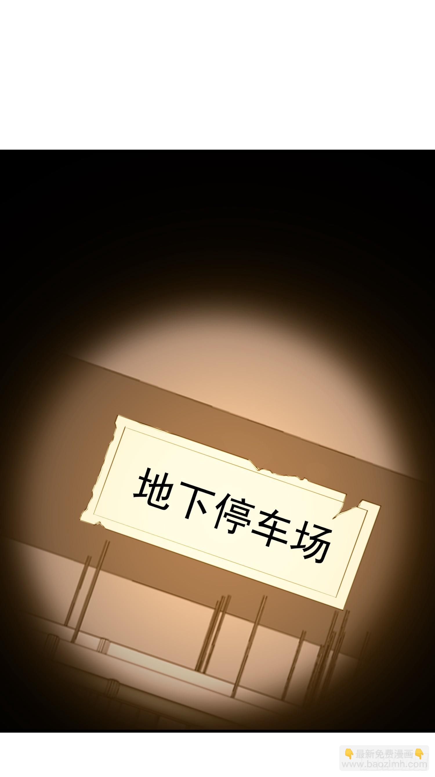 🍼第一序列 568 找到你了 第19页