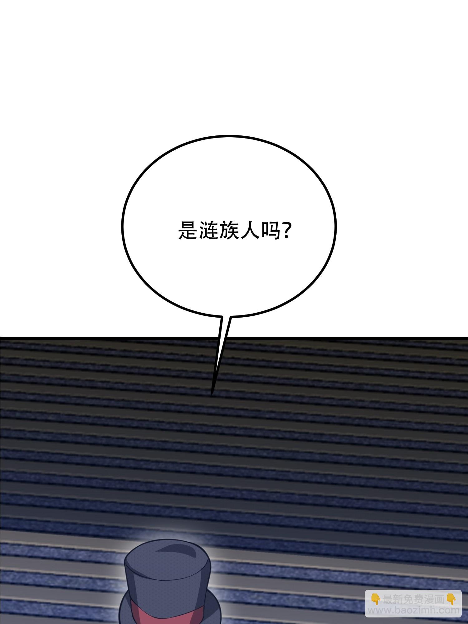 🍼第一序列 568 找到你了 第9页