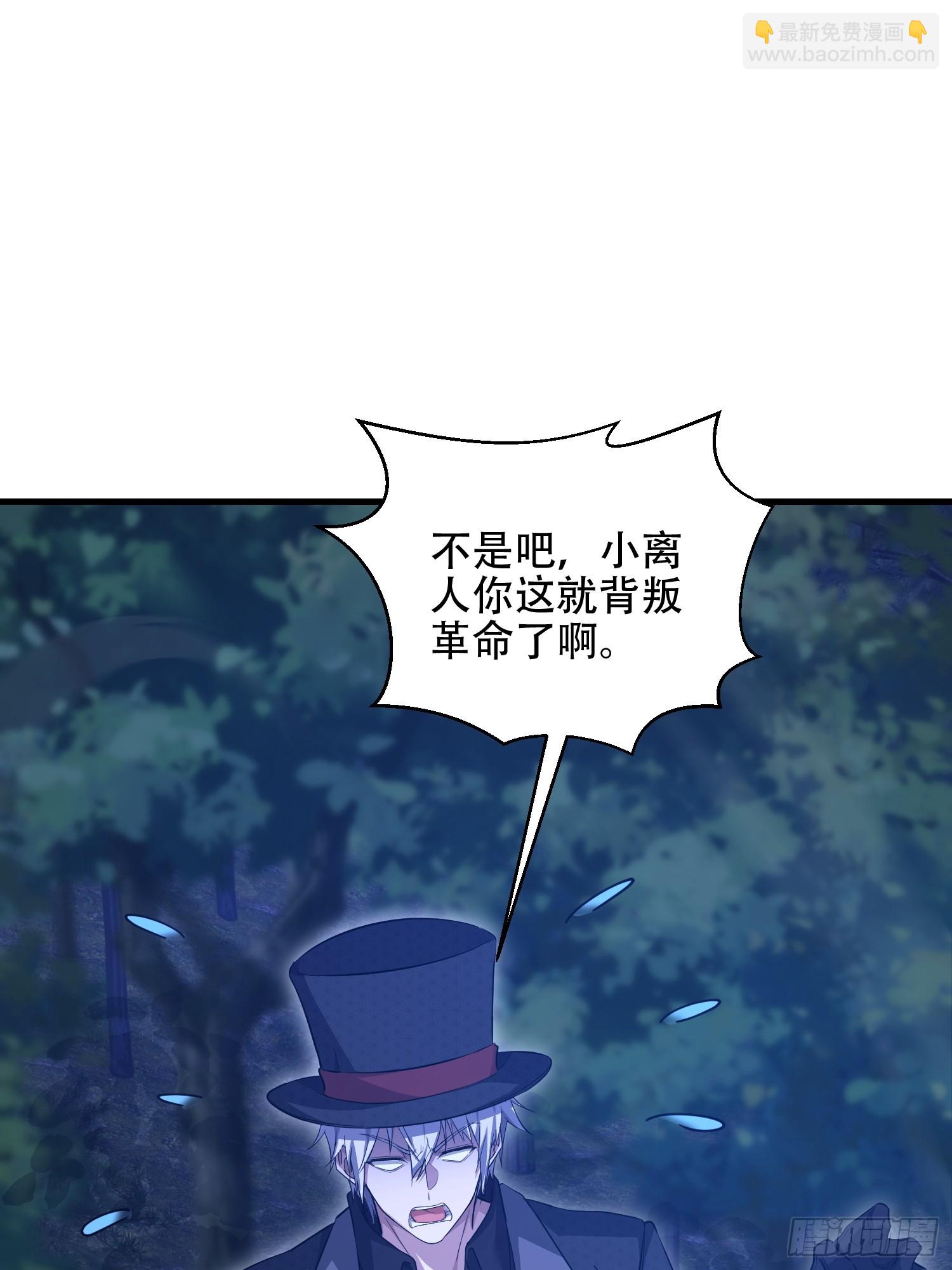 🍼第一序列 570  为我们庆贺 第17页