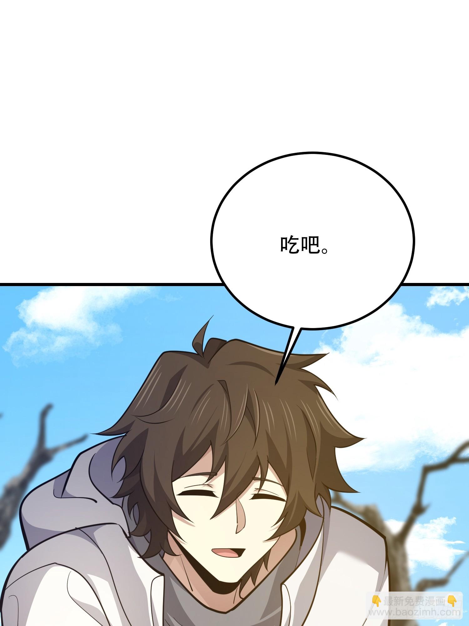🍼第一序列 574 聚众闹事 第18页