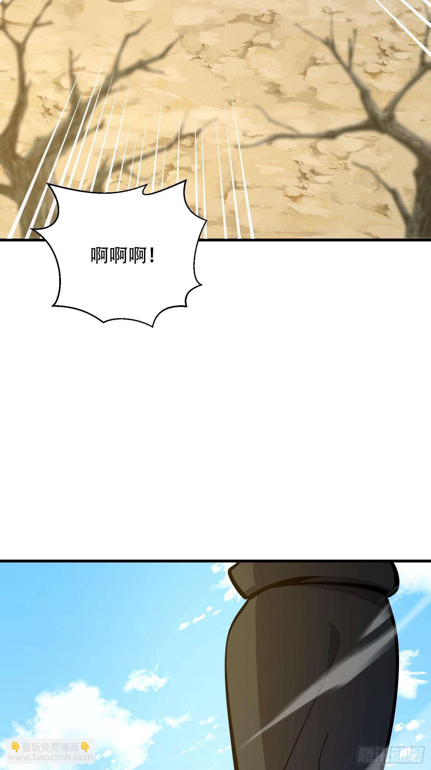 🍼第一序列 574 聚众闹事 第38页