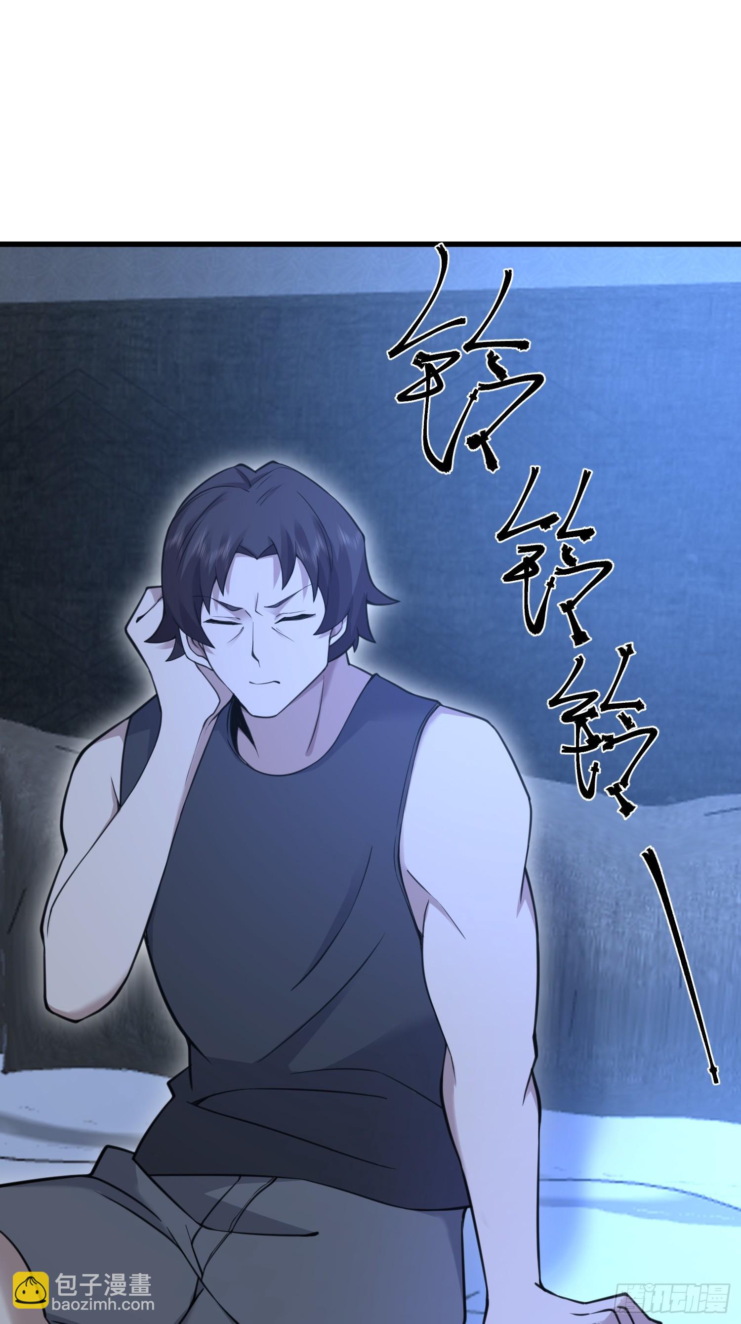 🍼第一序列 576 排队上车 第45页
