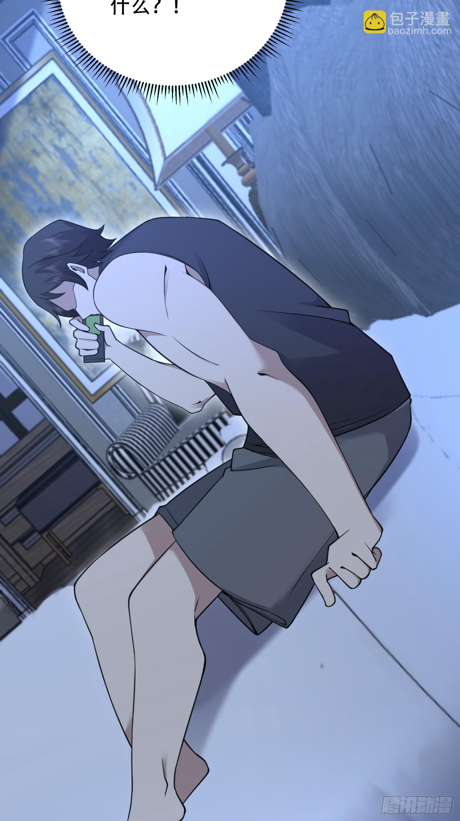 🍼第一序列 576 排队上车 第49页