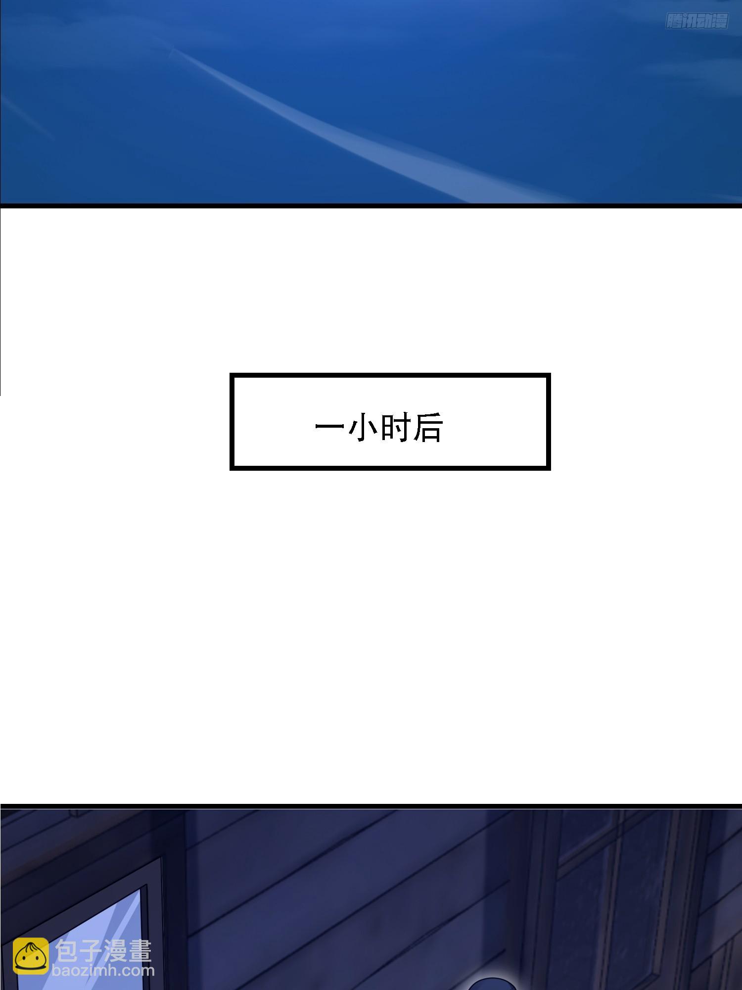 🍼第一序列 598 老朋友 第10页