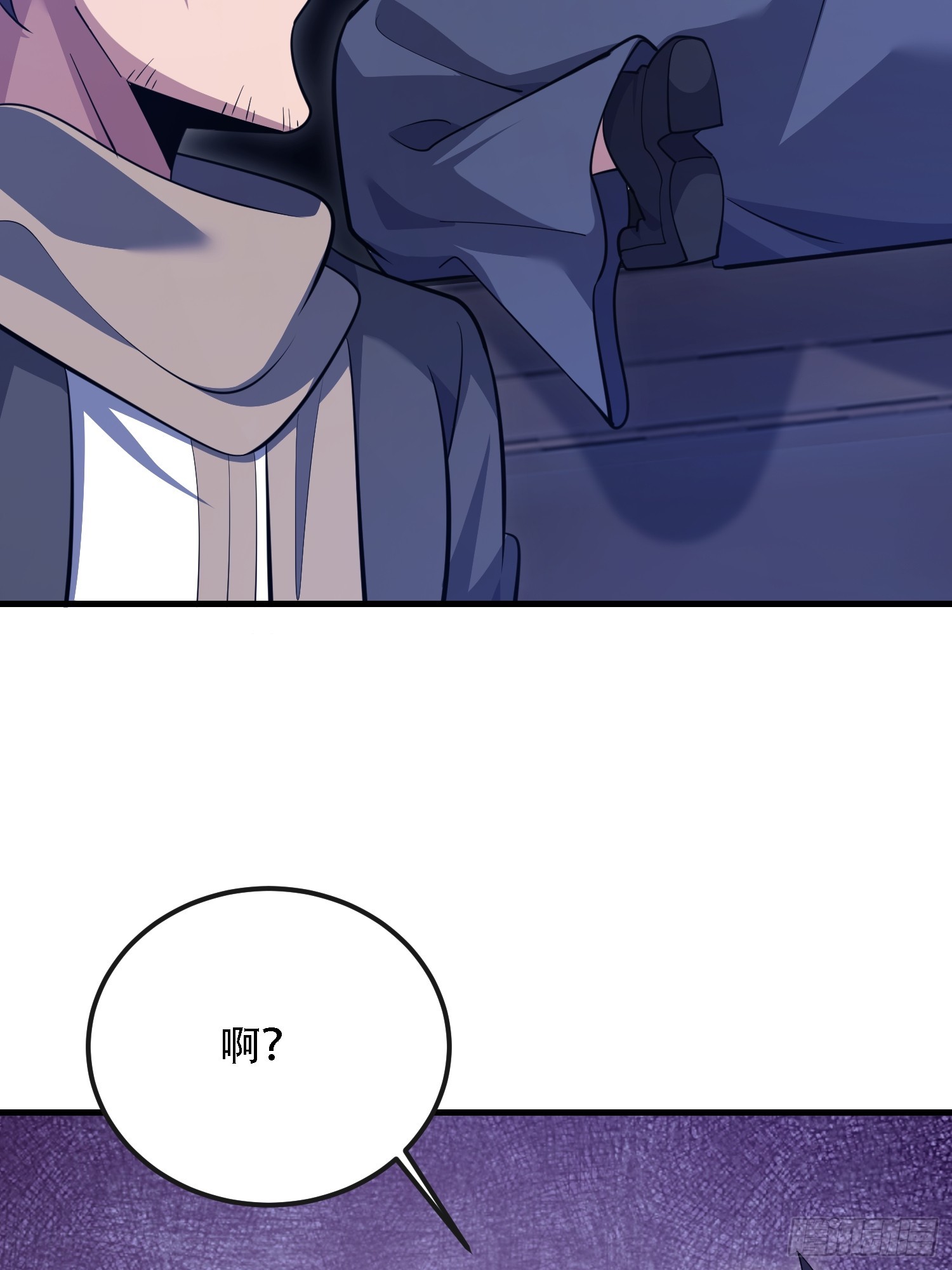 🍼第一序列 598 老朋友 第24页