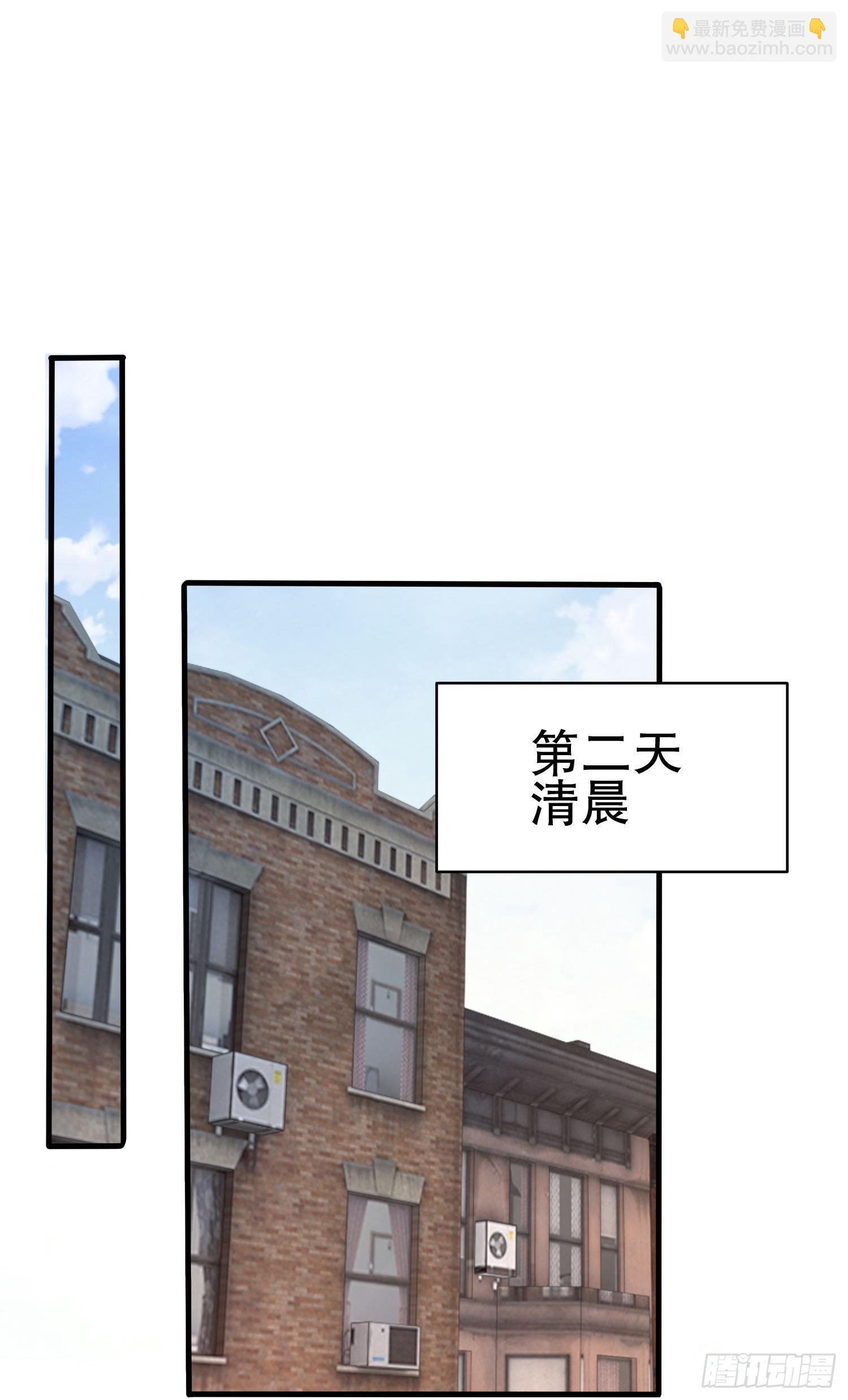 🍼第一序列 67 留条后路 第46页