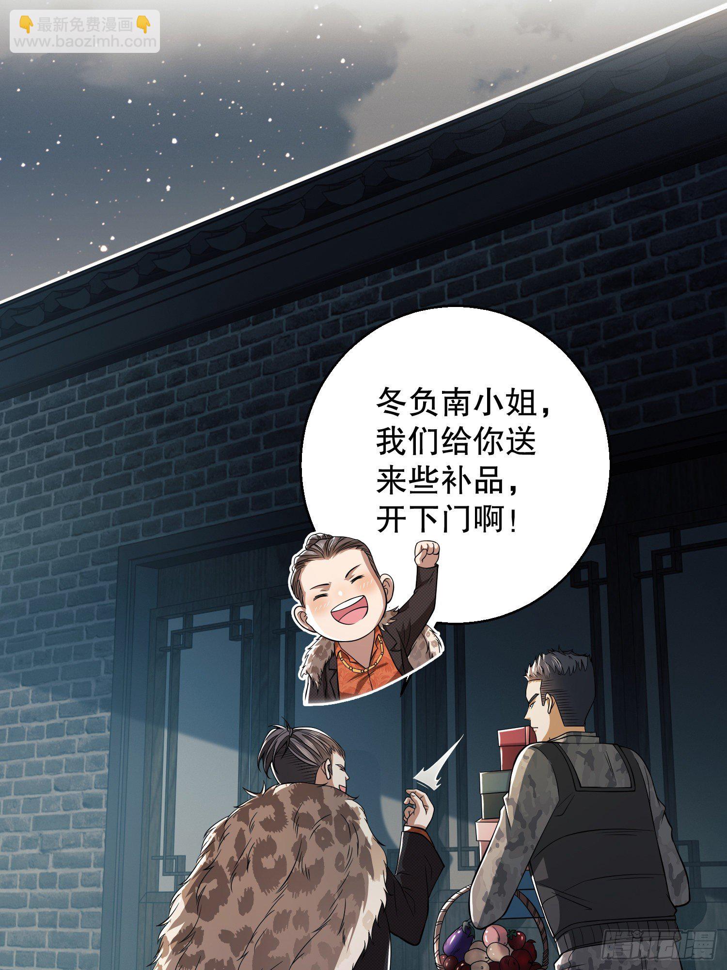 🍼第一序列 75 研究成果 第24页