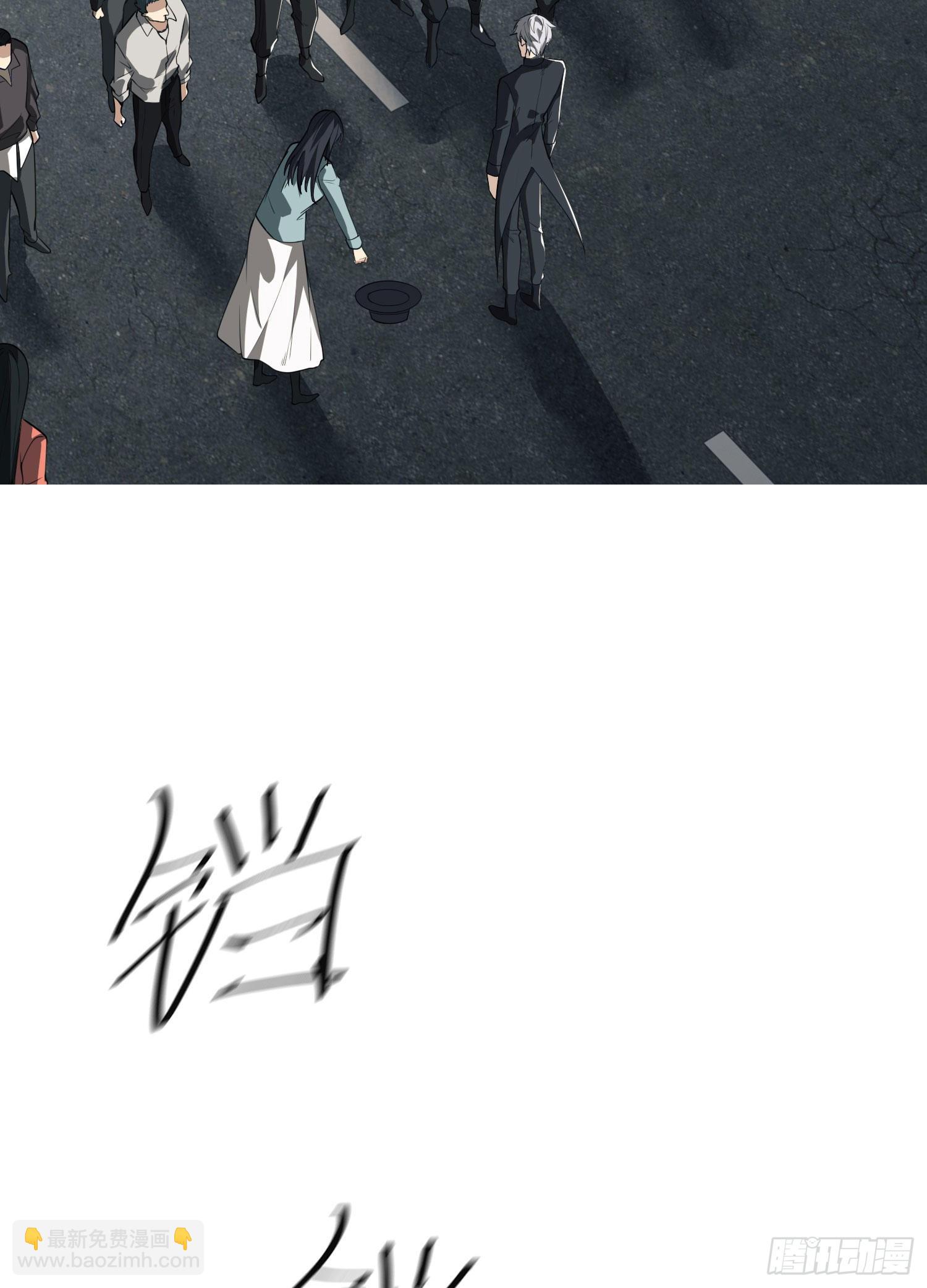 🍼第一序列 87 李神坛的礼物 第18页