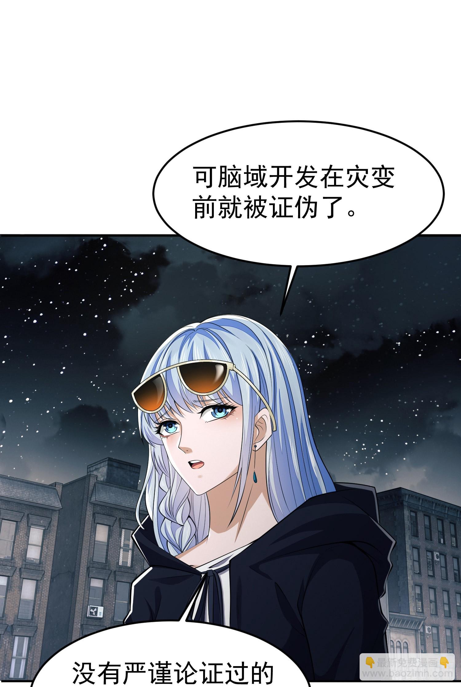 🍼第一序列 89 等我 第3页