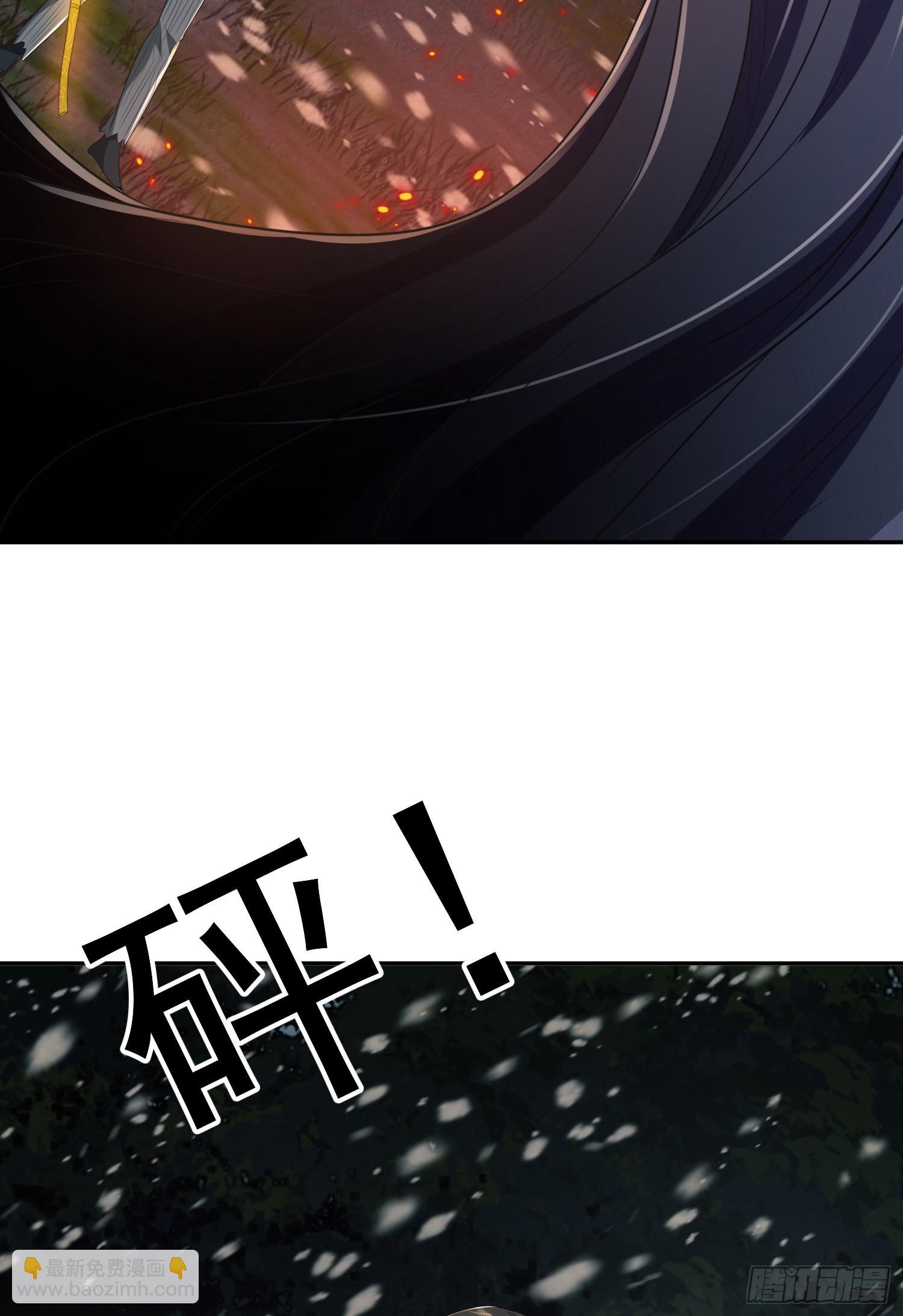 🍼第一序列 97 姜无！超凡！ 第25页