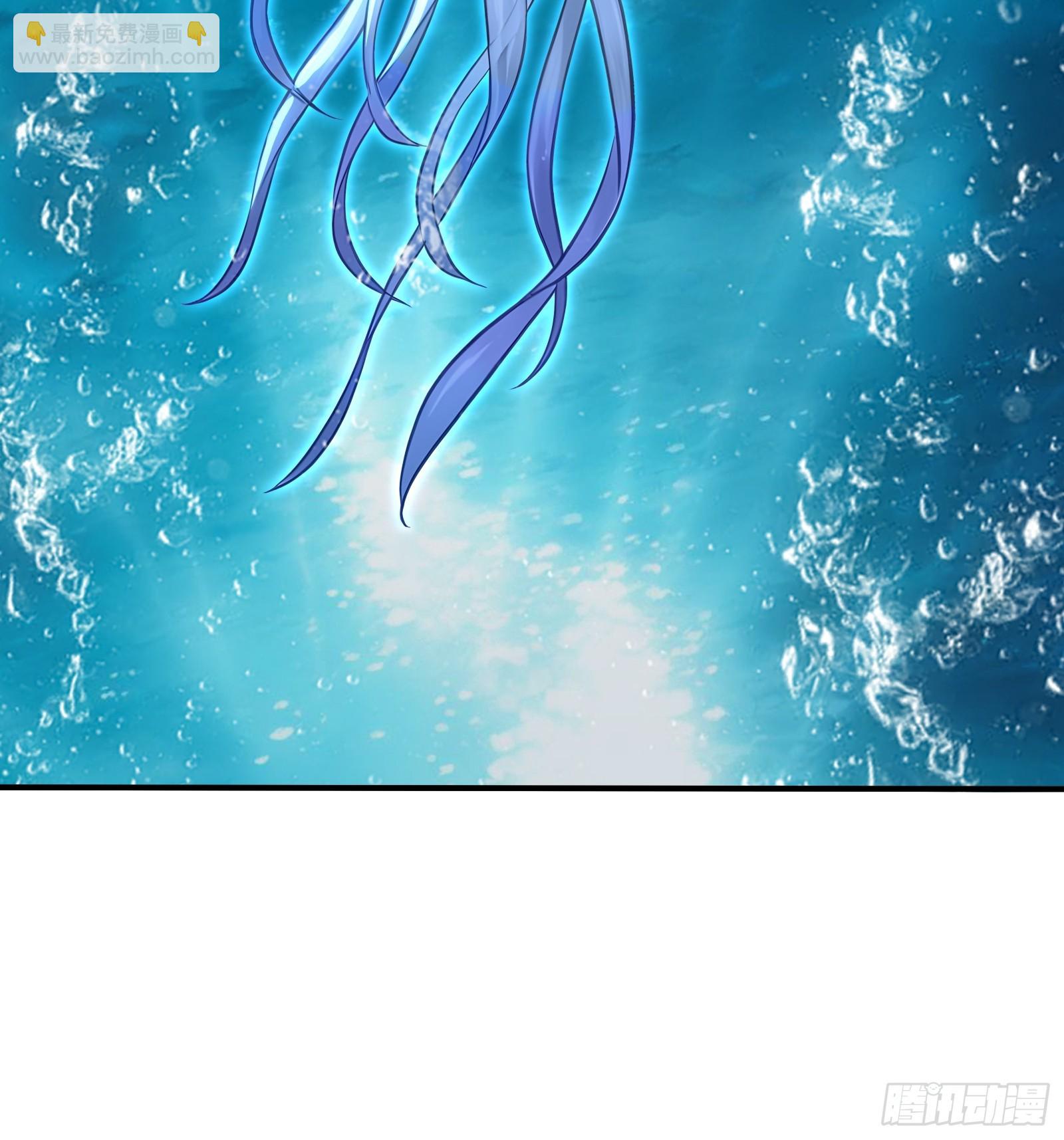 102 海灵族禁地-第102话