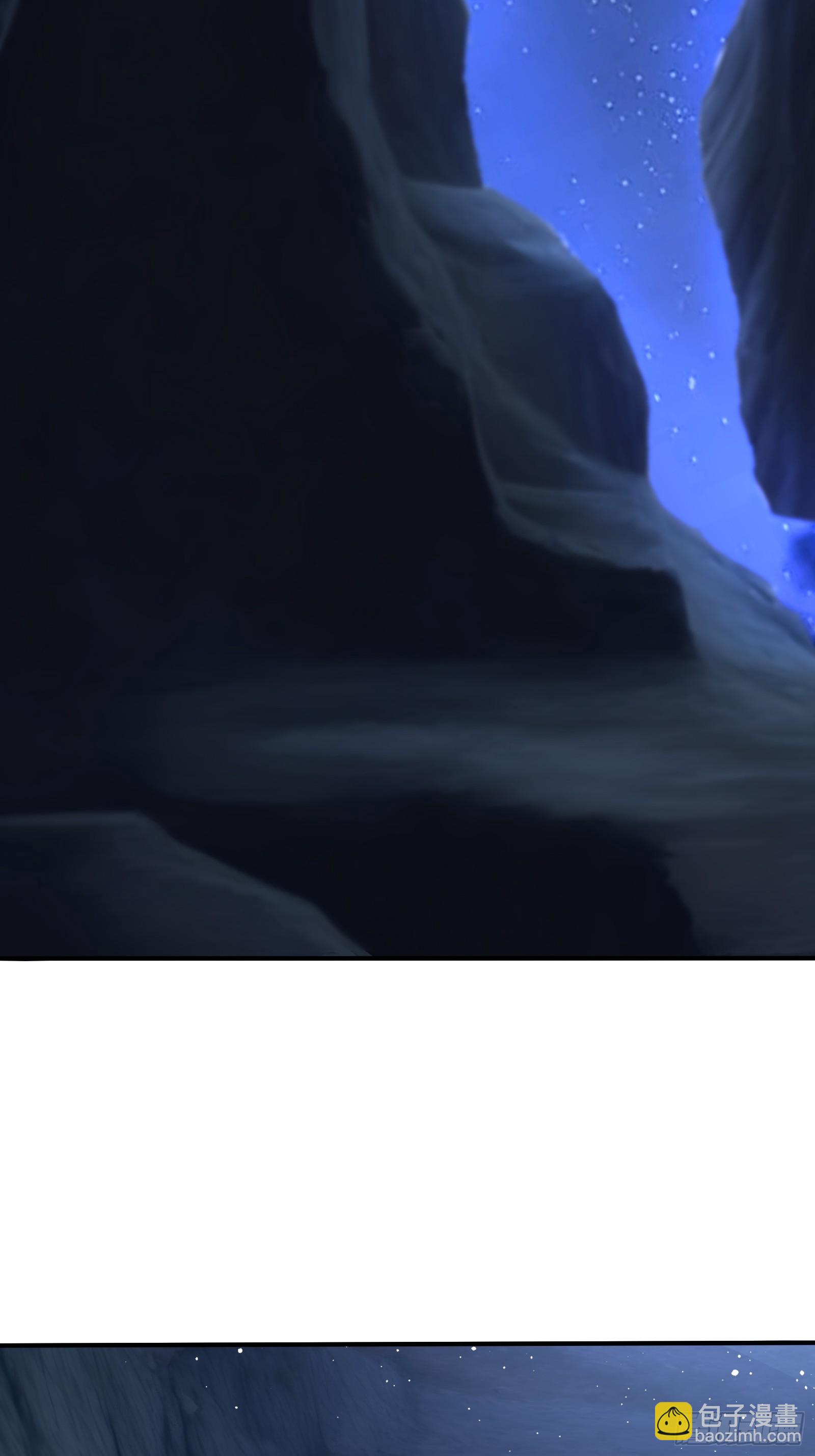 102 海灵族禁地-第102话