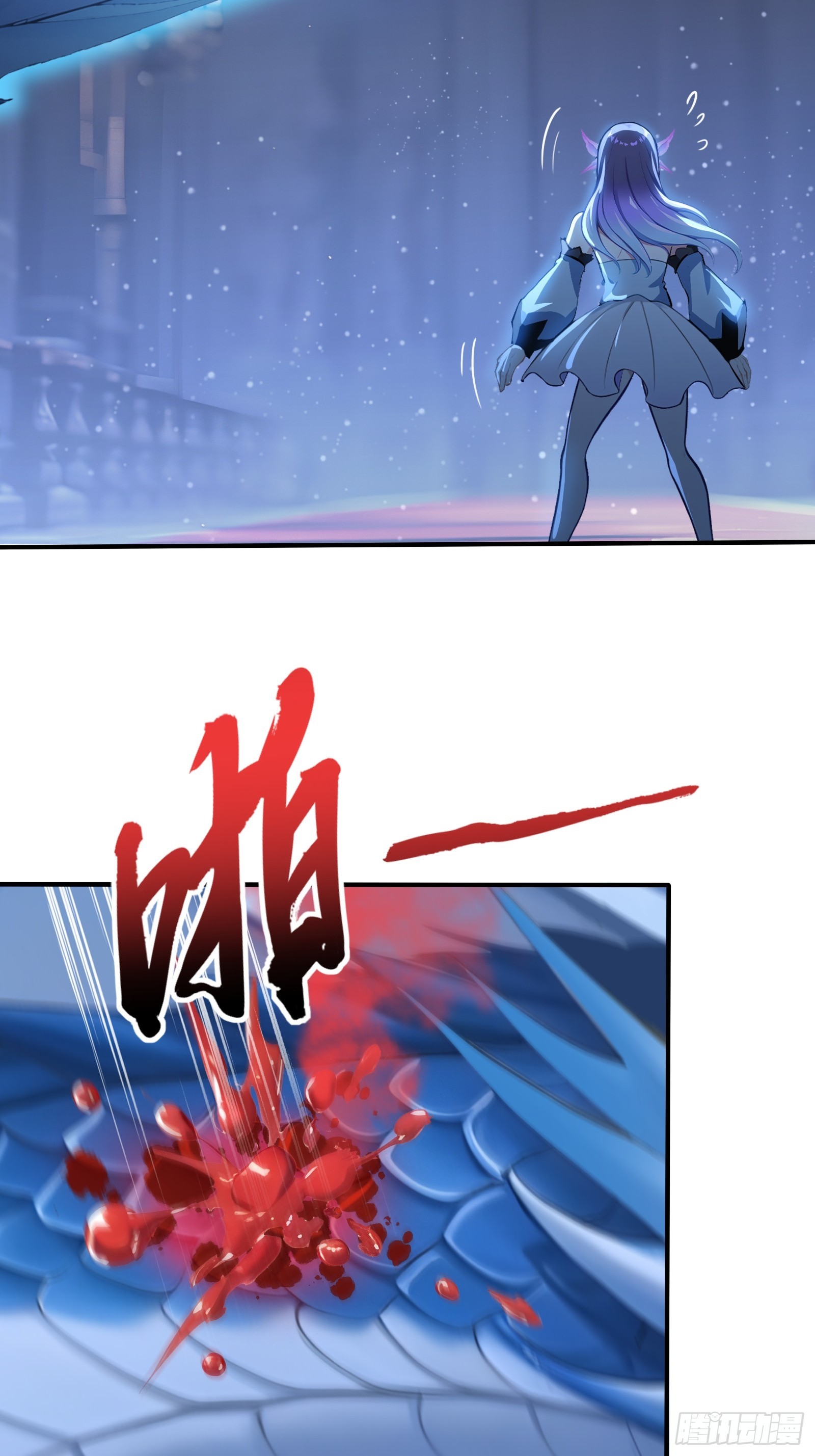 110 潮汐之眼(1/2)-第110话