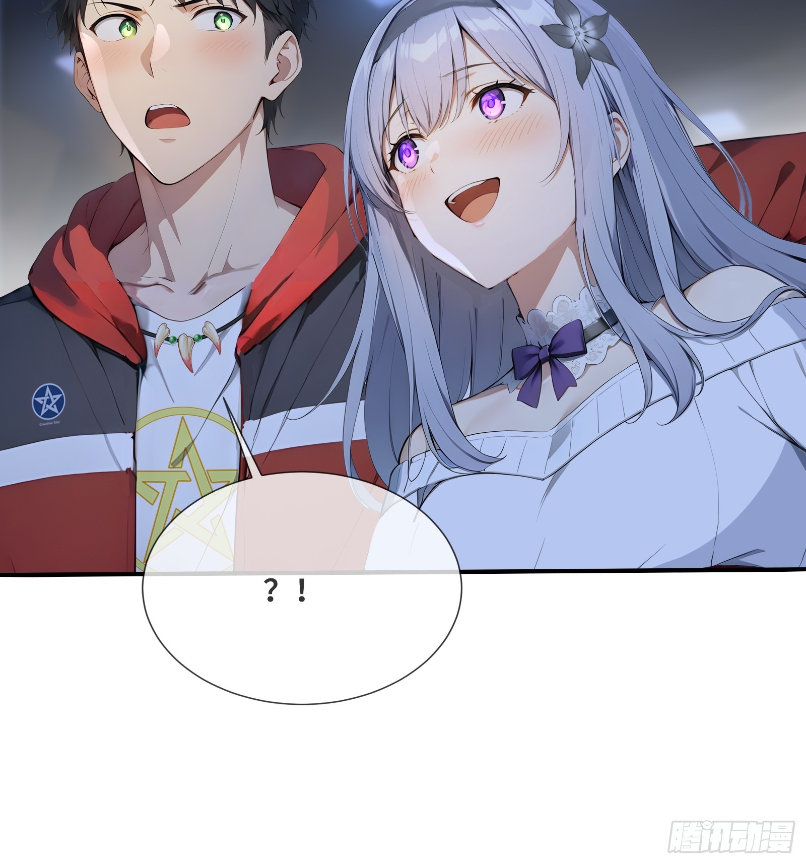118 热恋之吻-第118话
