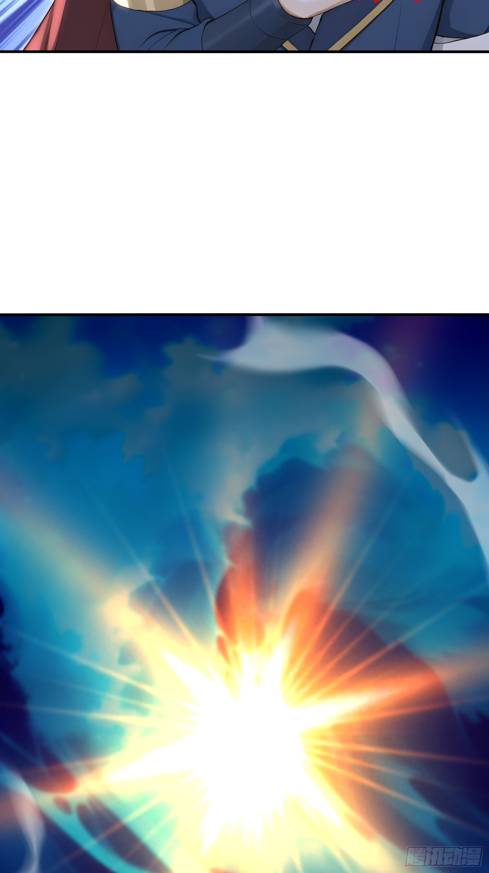 120 孵龙台-第120话