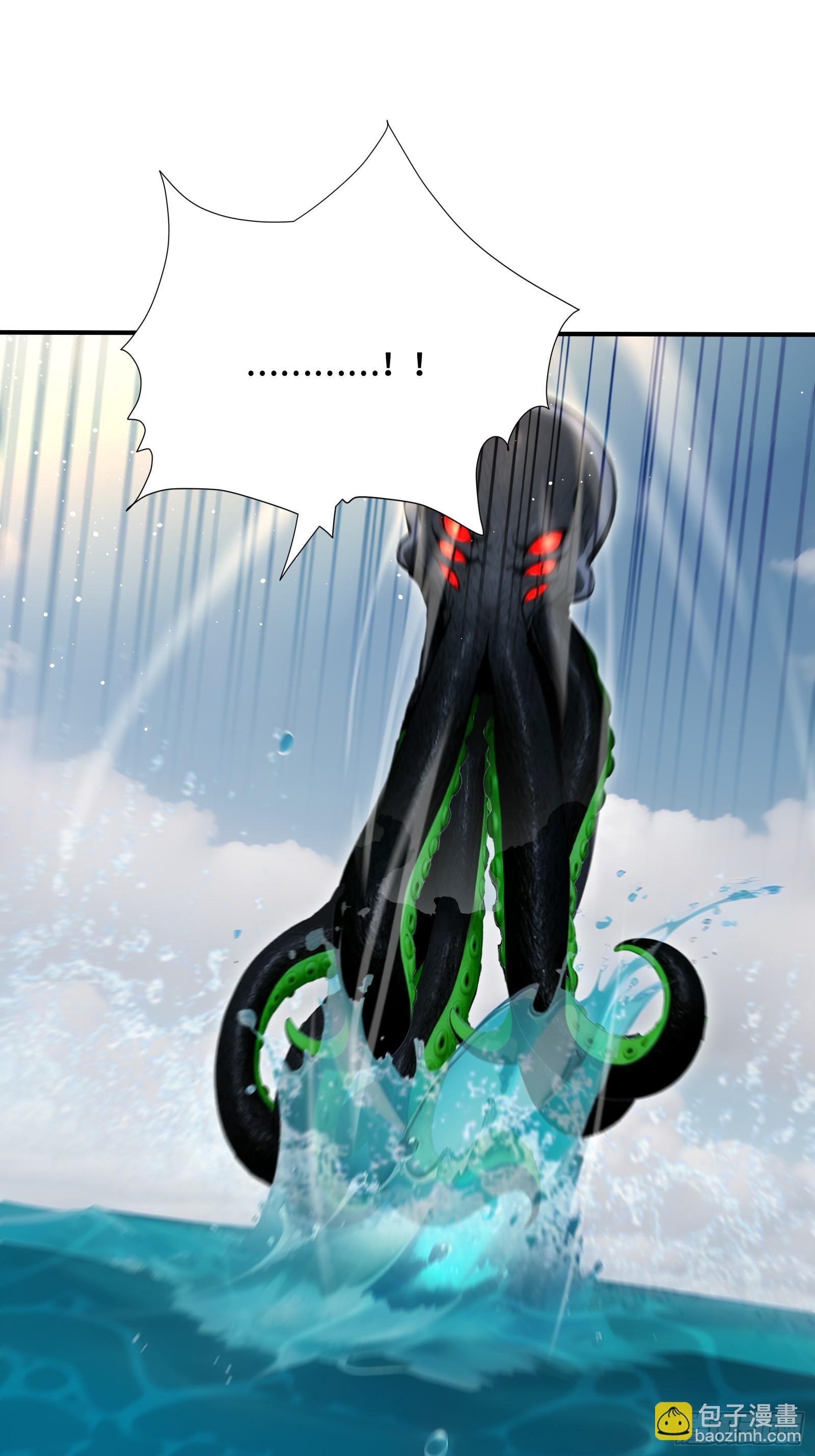 120 孵龙台-第120话