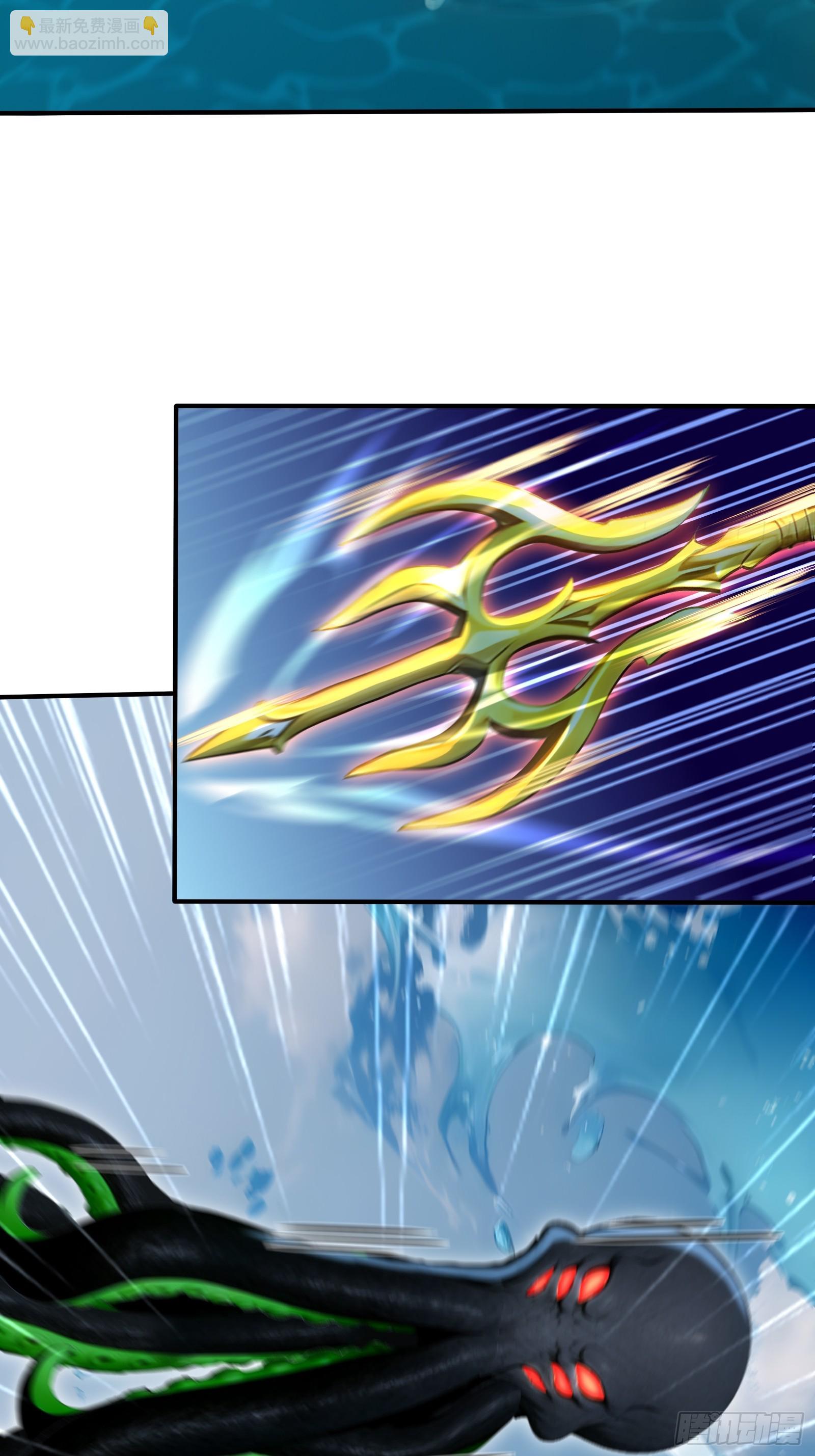 120 孵龙台-第120话