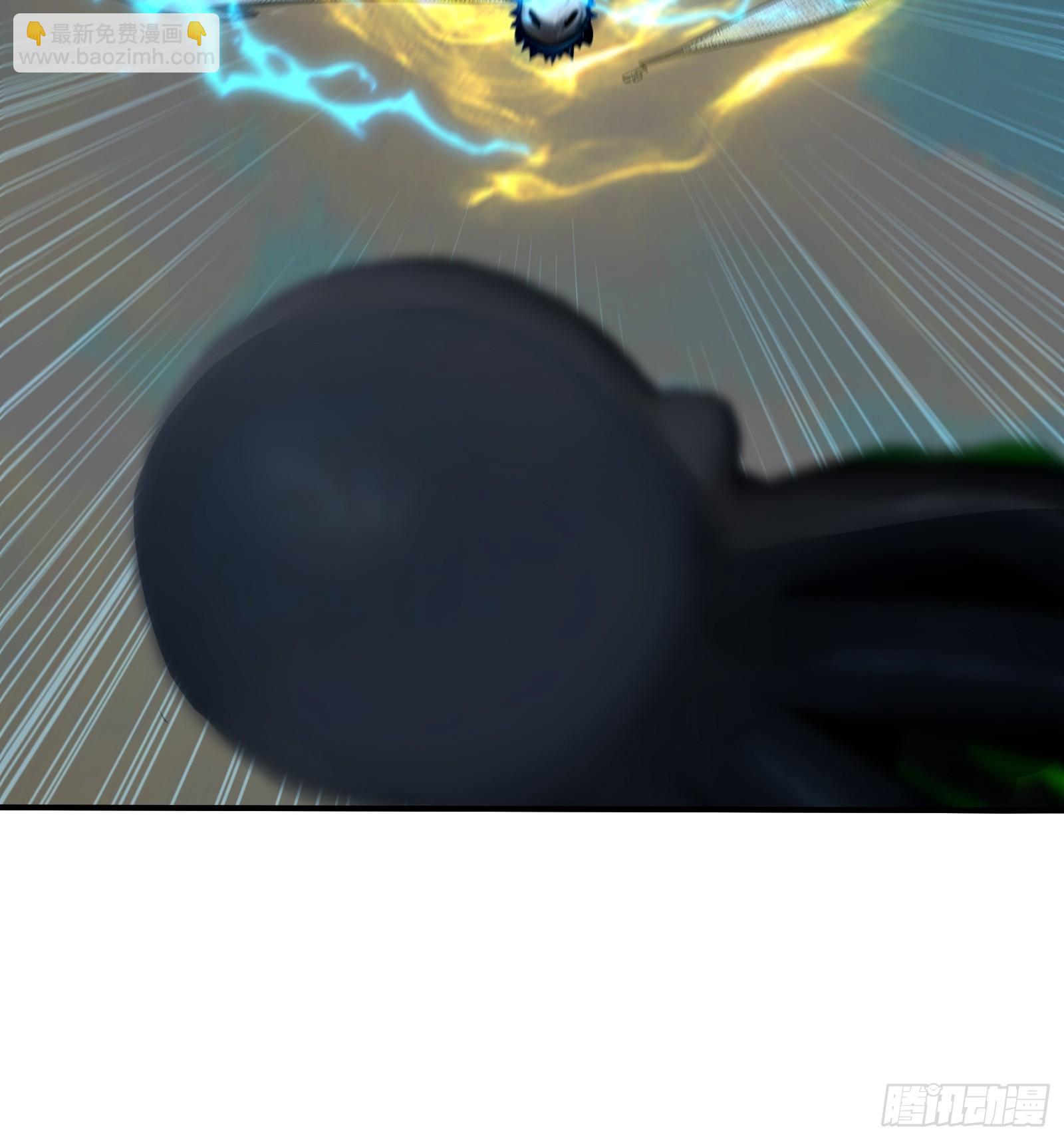 120 孵龙台-第120话