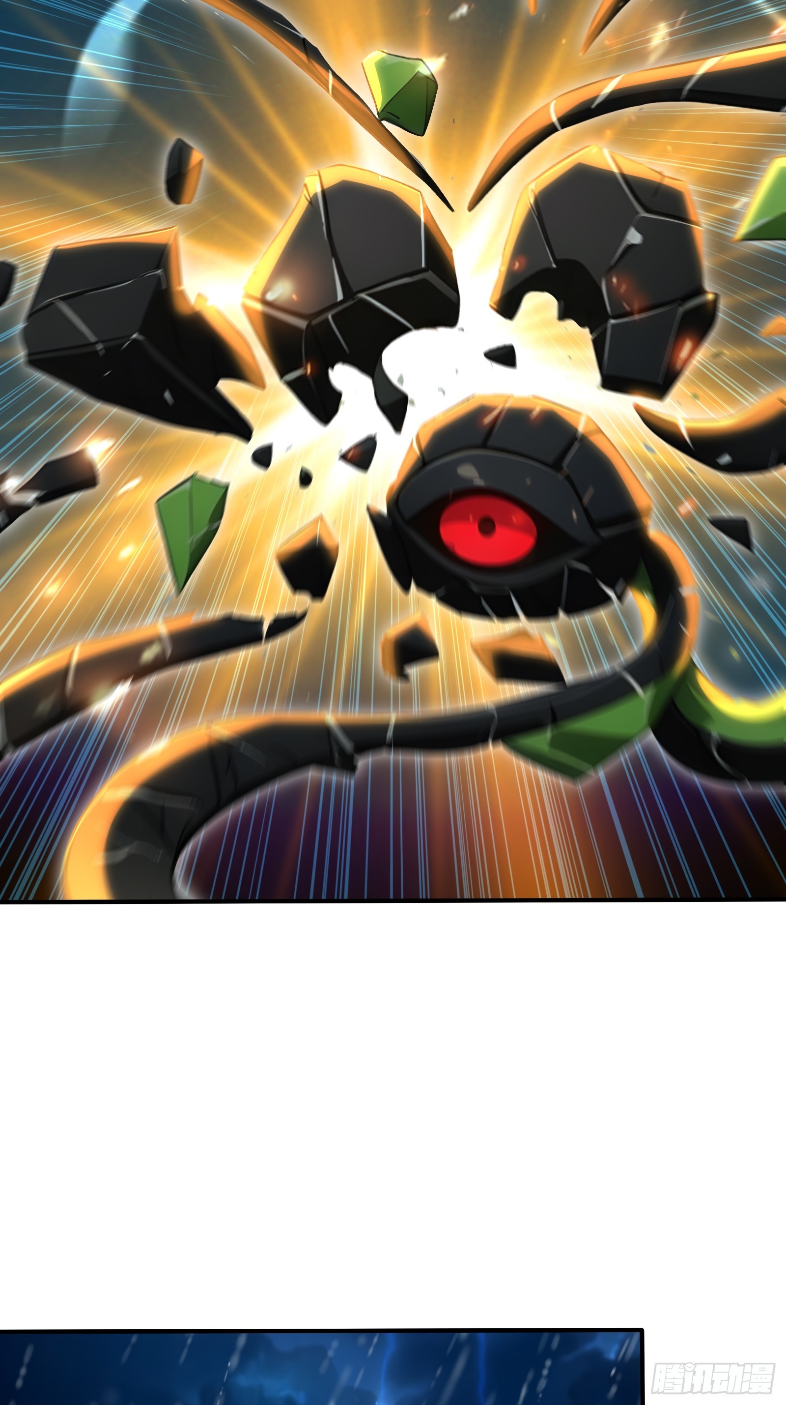 120 孵龙台-第120话