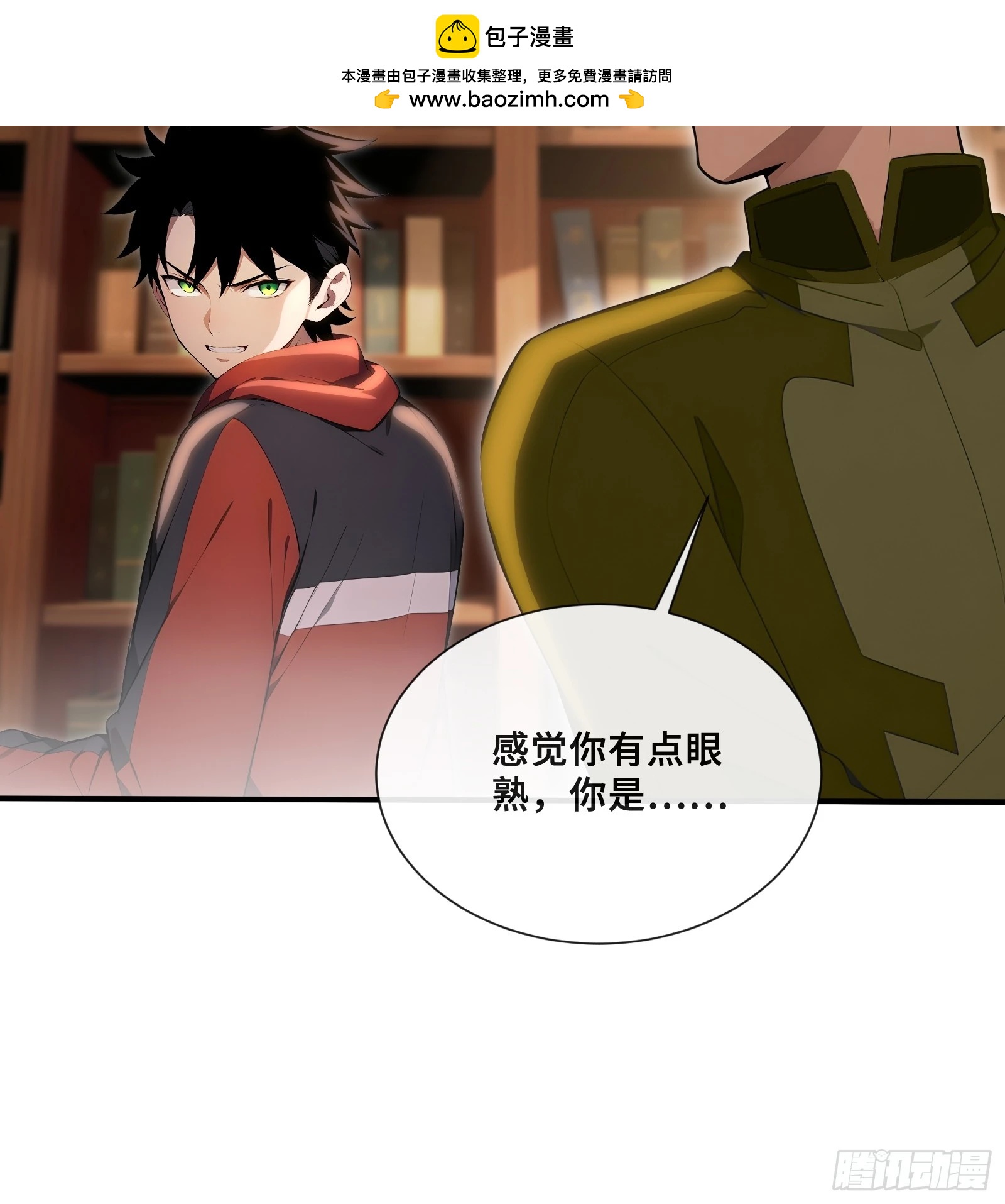 124 云越的决定-第126话