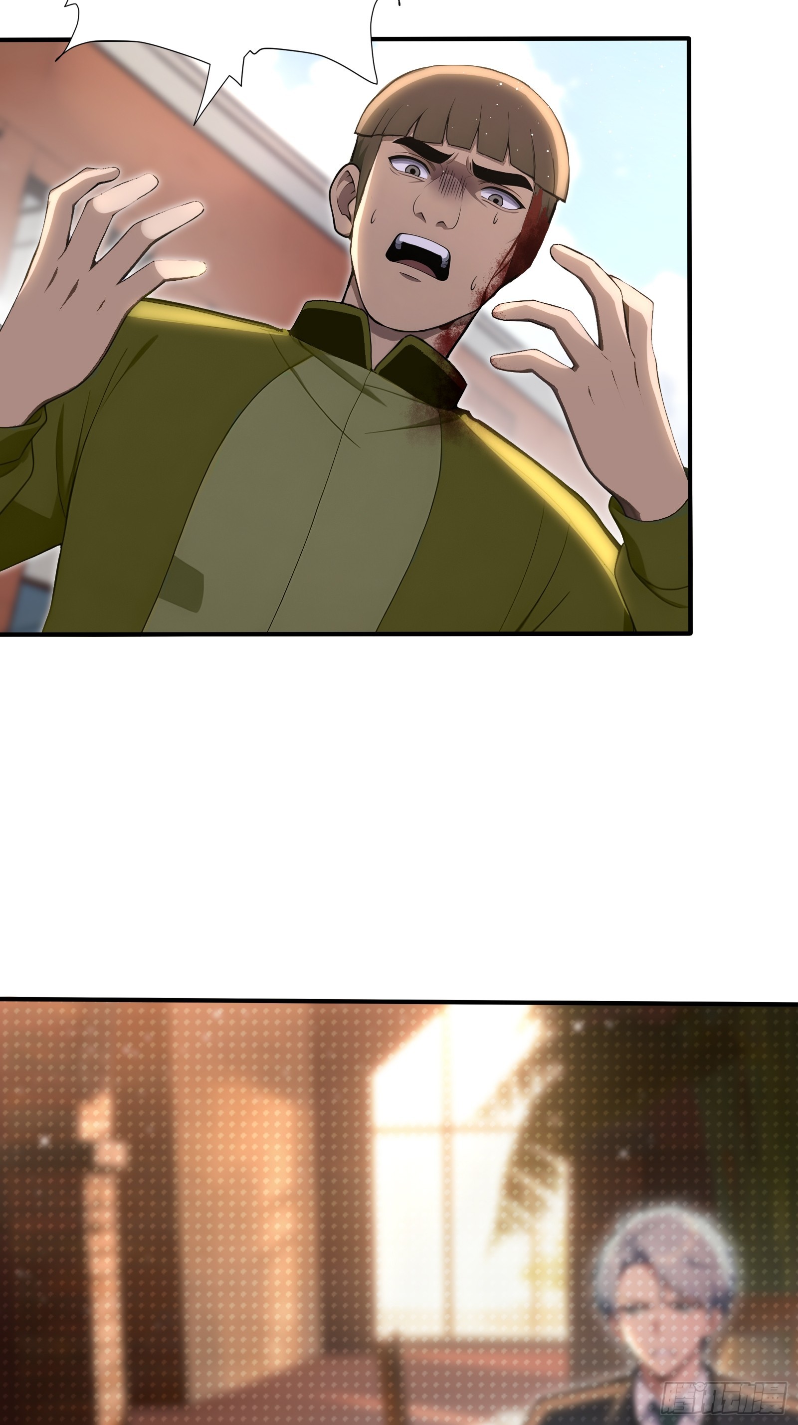 126 杀人犯肖星宇-第128话