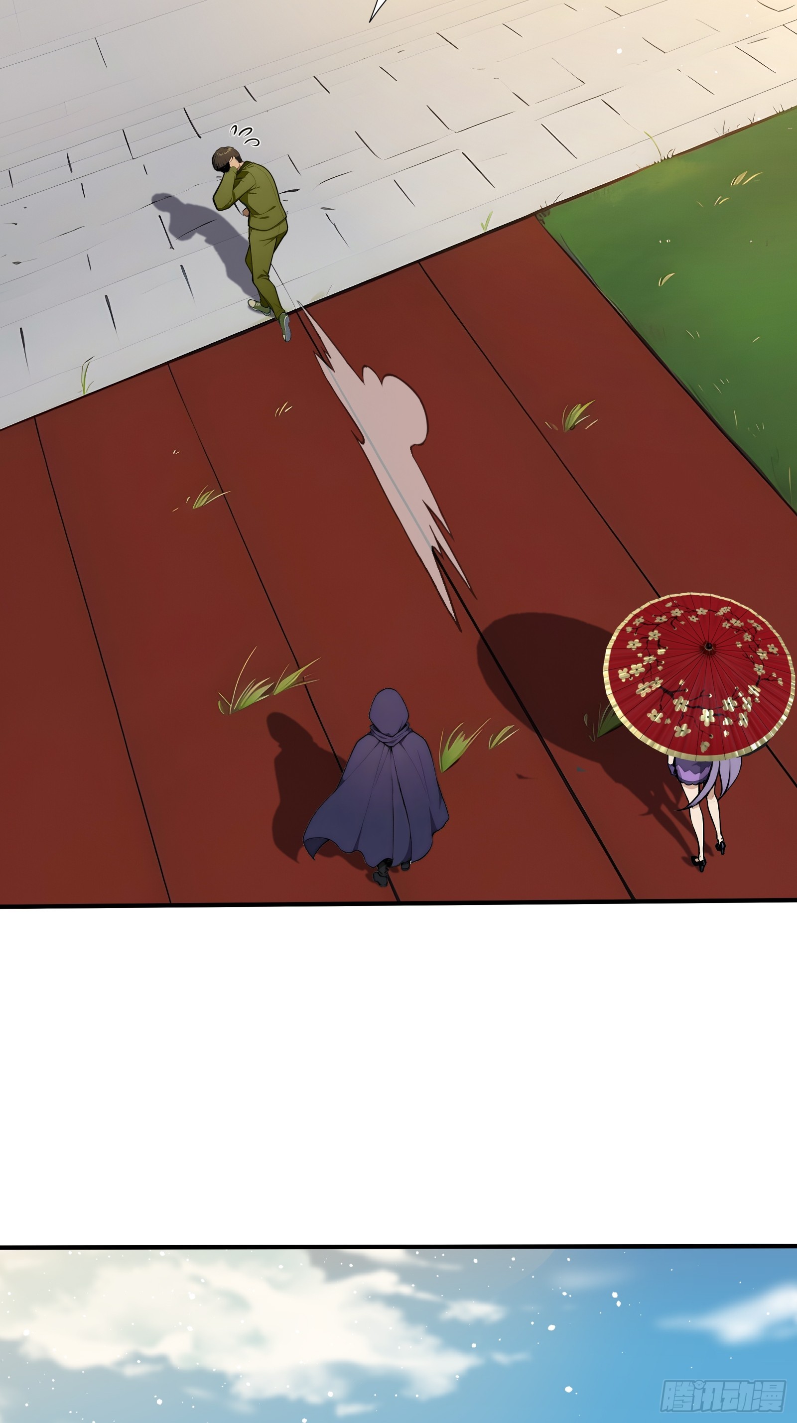 126 杀人犯肖星宇-第128话