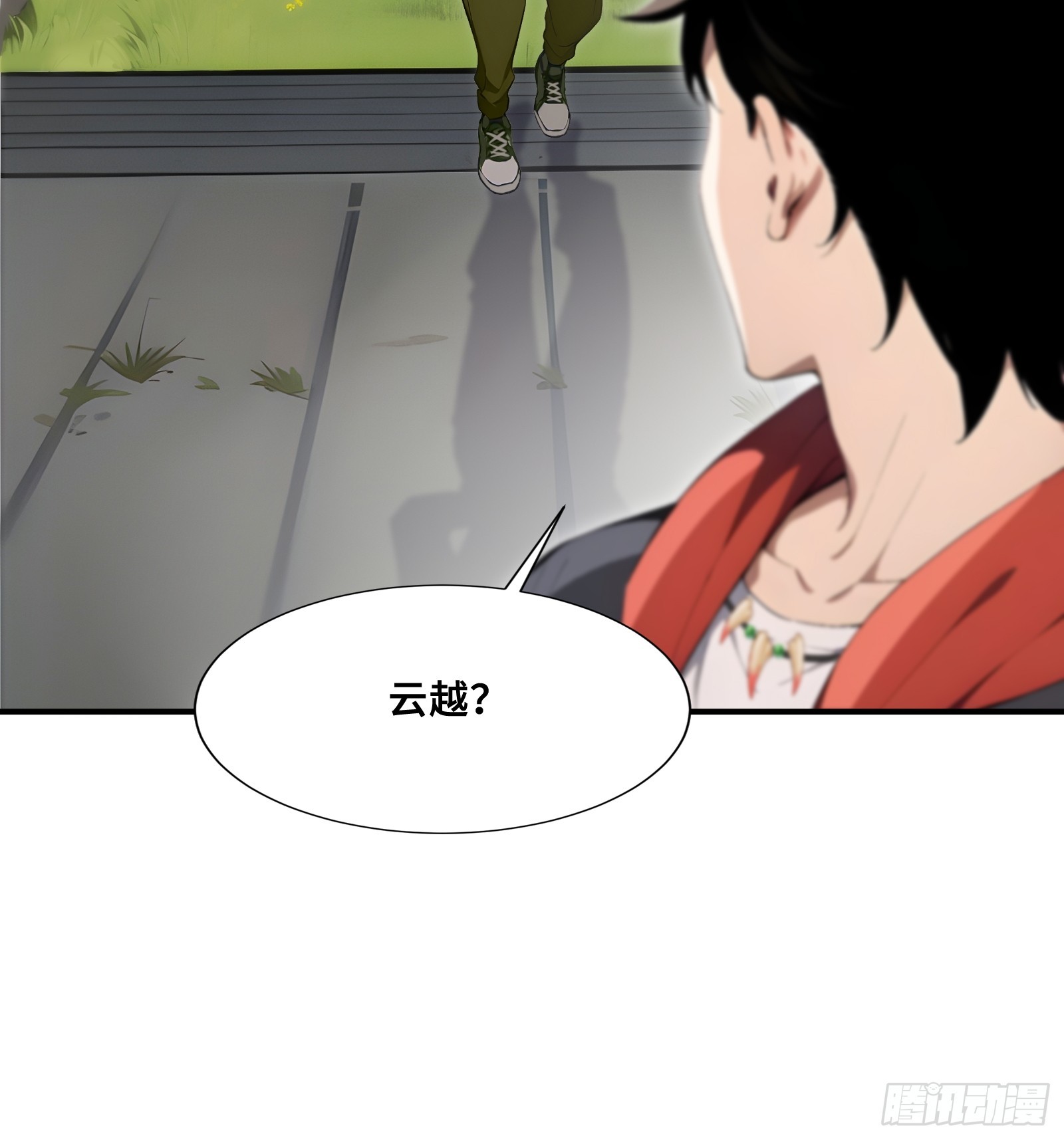 126 杀人犯肖星宇-第128话