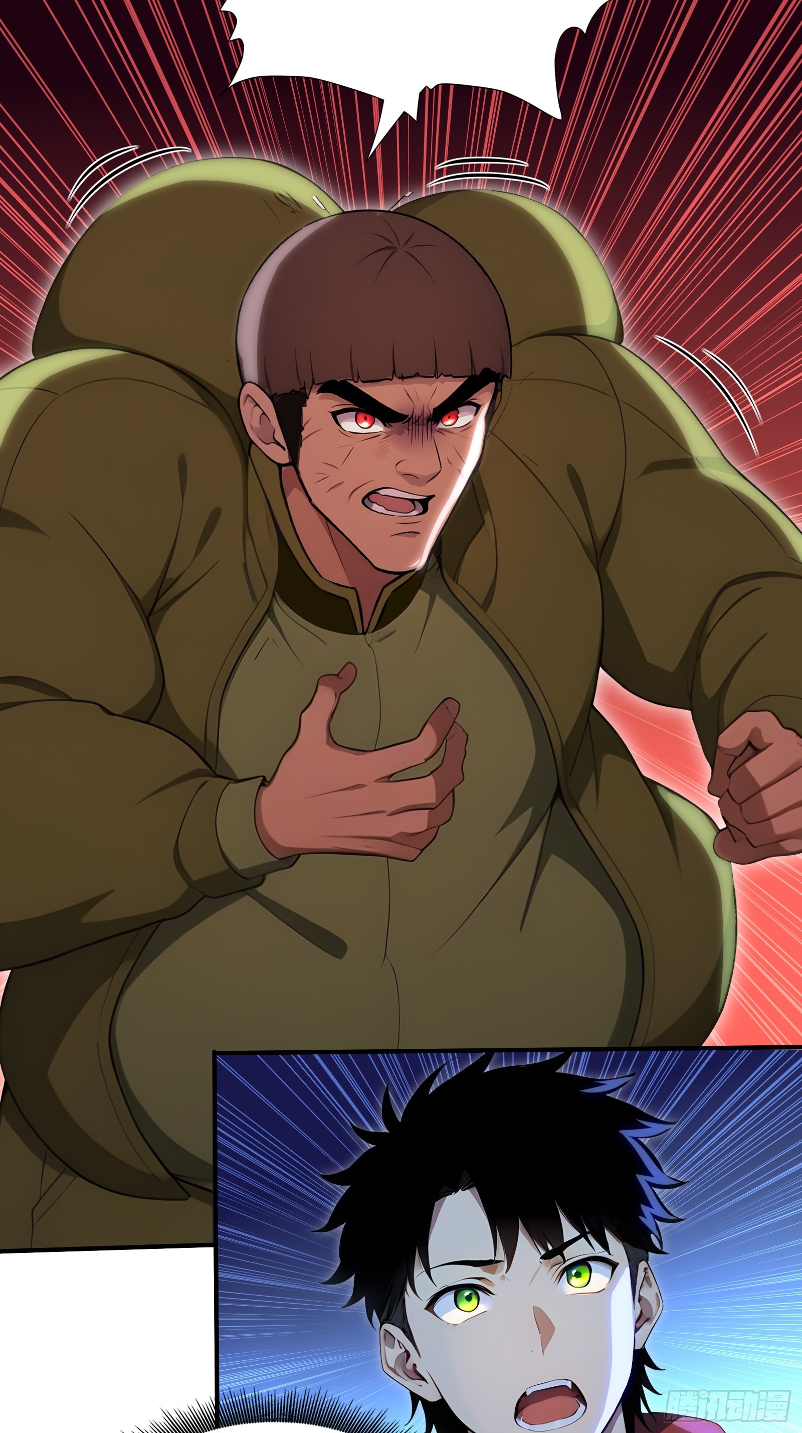 126 杀人犯肖星宇-第128话