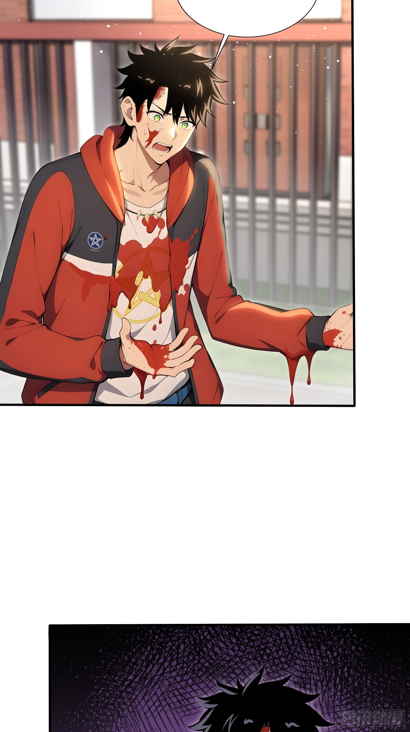 126 杀人犯肖星宇-第128话