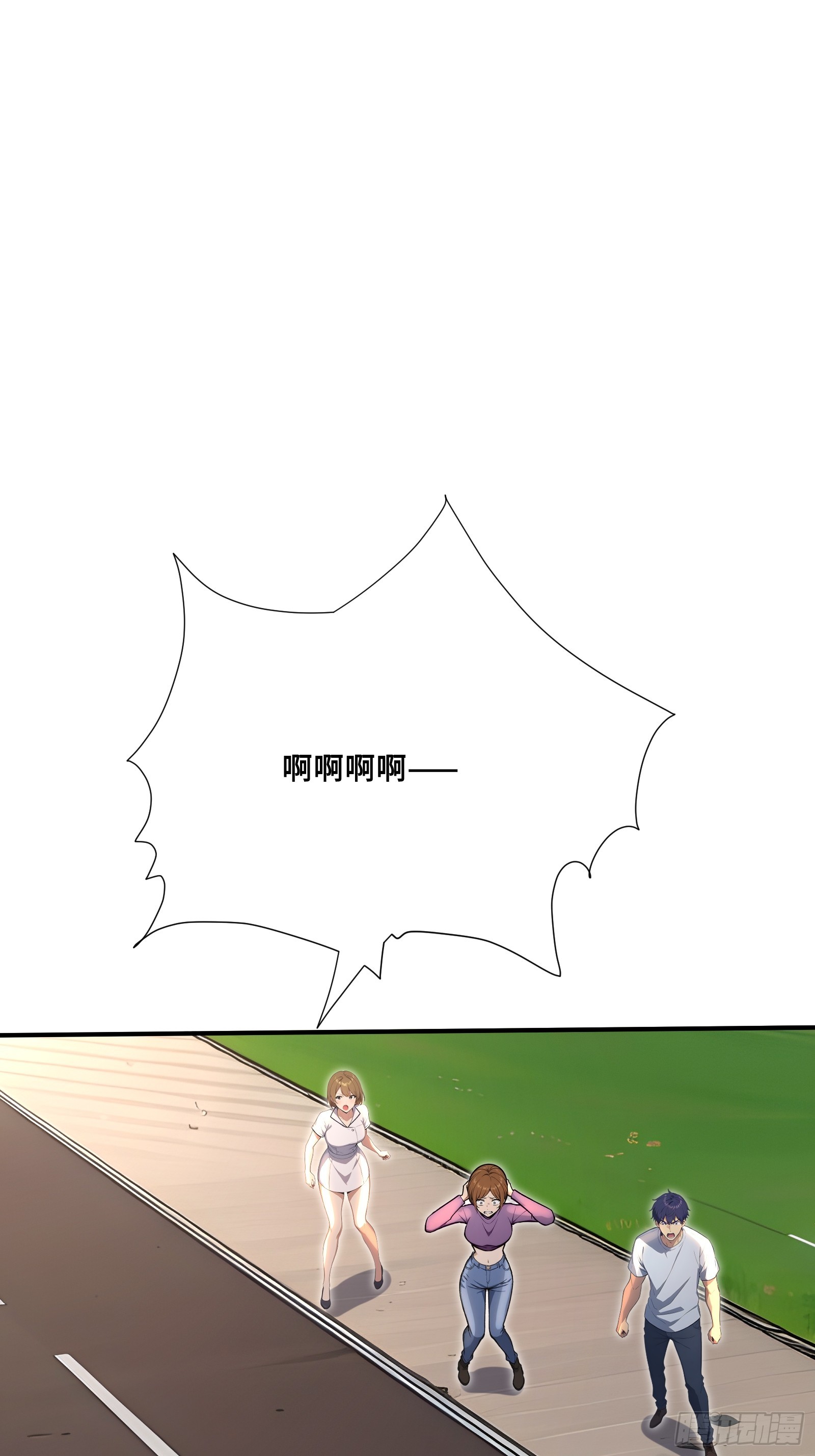 126 杀人犯肖星宇-第128话