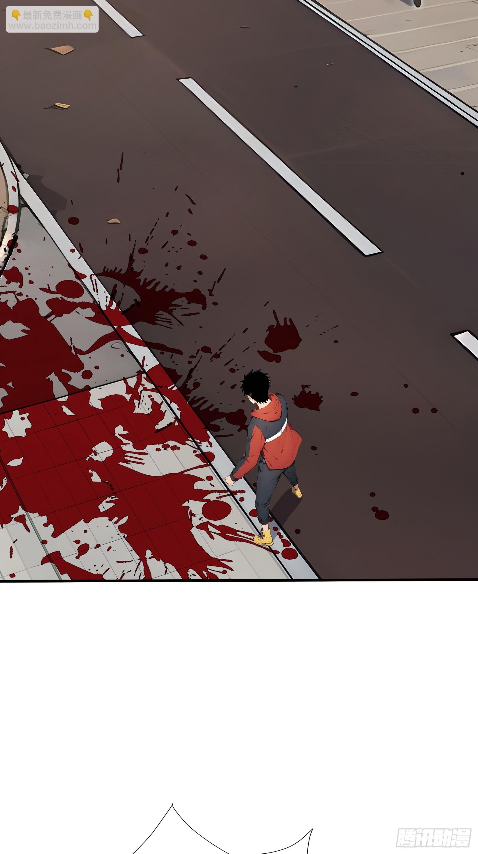 126 杀人犯肖星宇-第128话