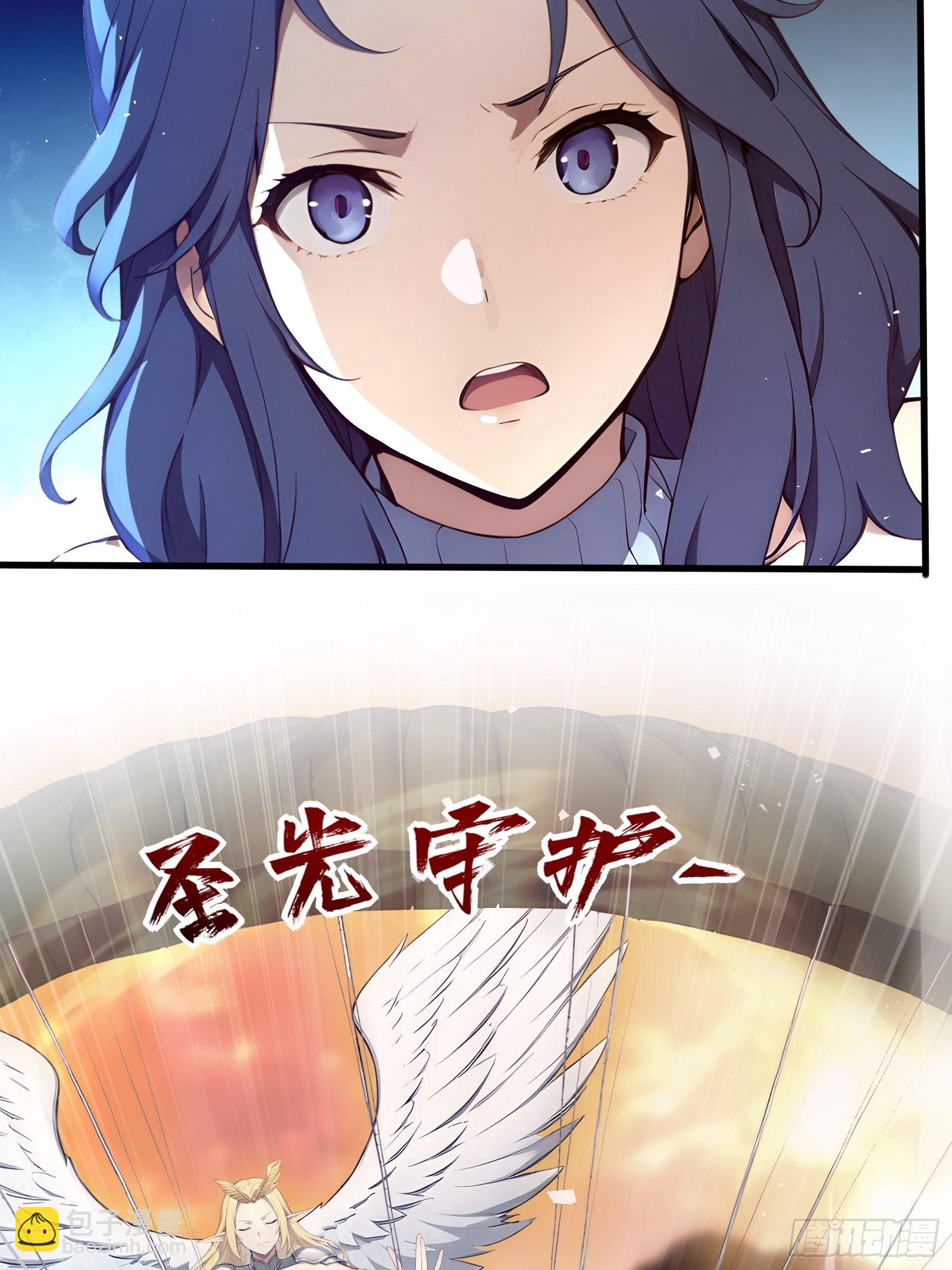30 二星御兽师考核(1/2)-第30话