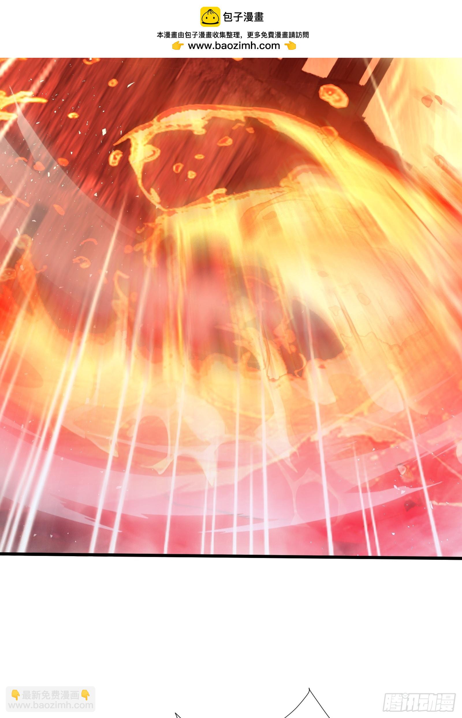 40 超出认知的御兽(1/2)-第40话