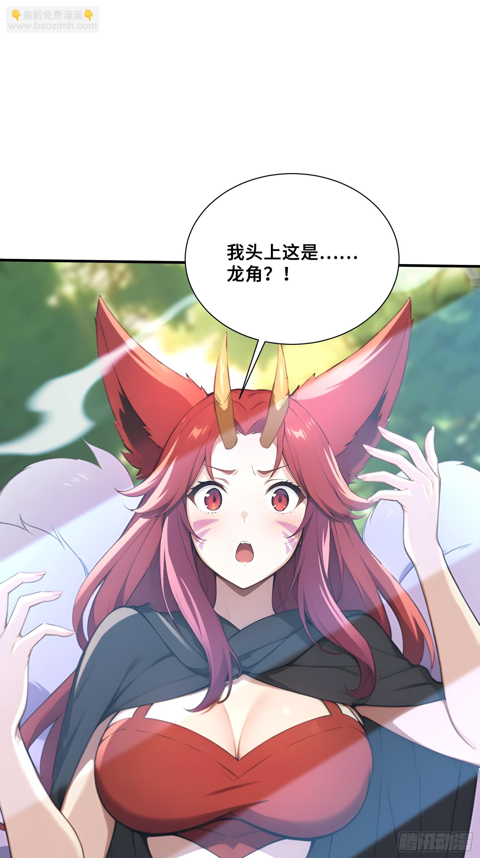 44 少女的眷恋(1/2)-第44话