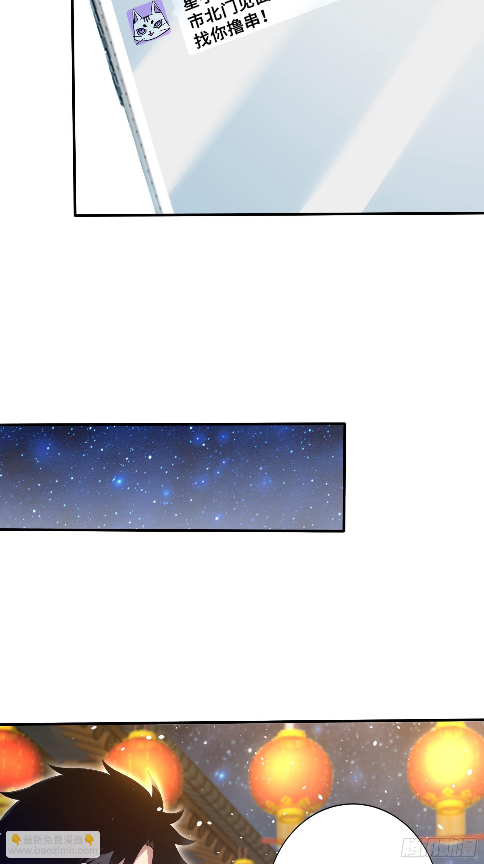44 少女的眷恋(1/2)-第44话