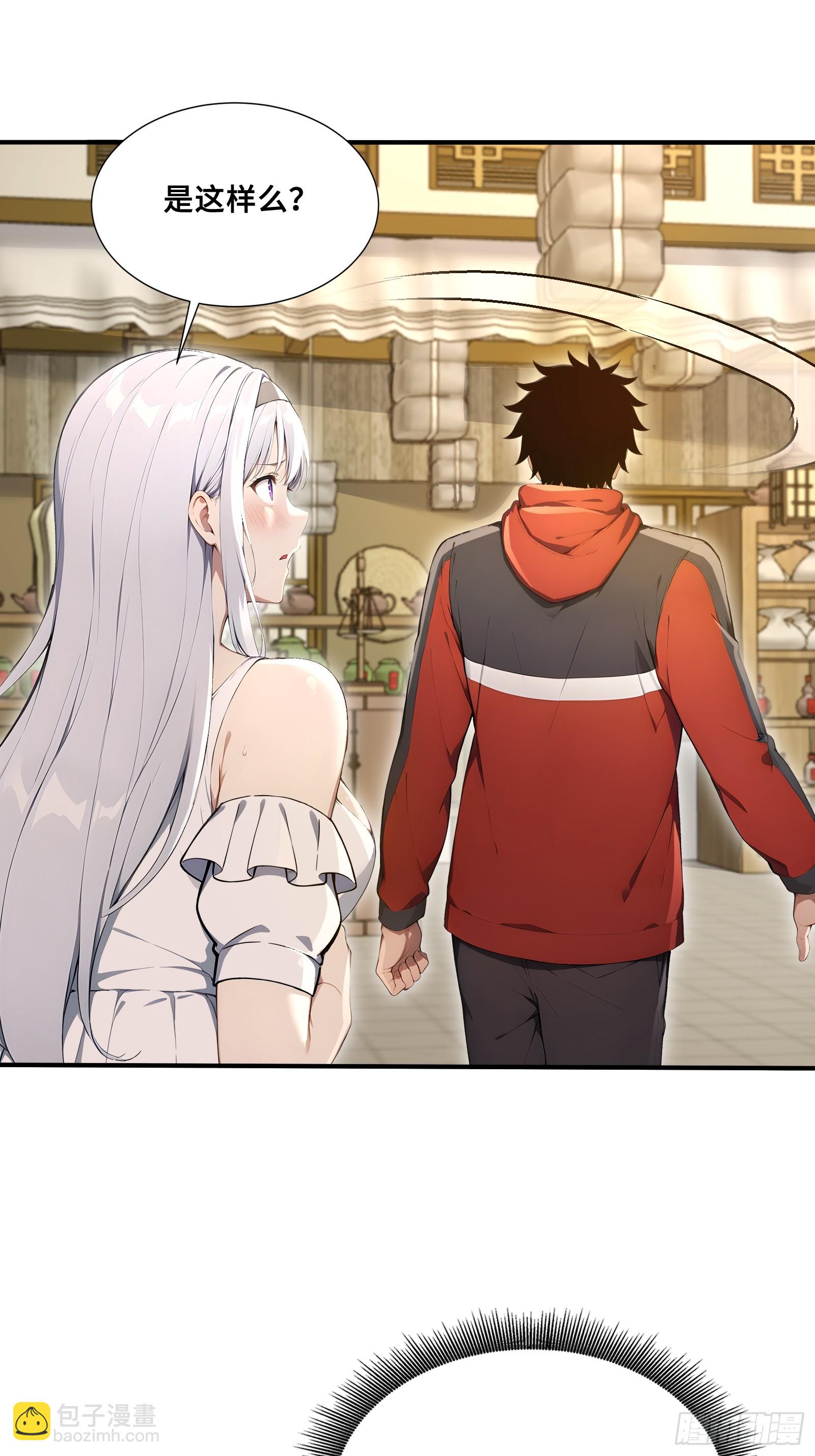 44 少女的眷恋(1/2)-第44话