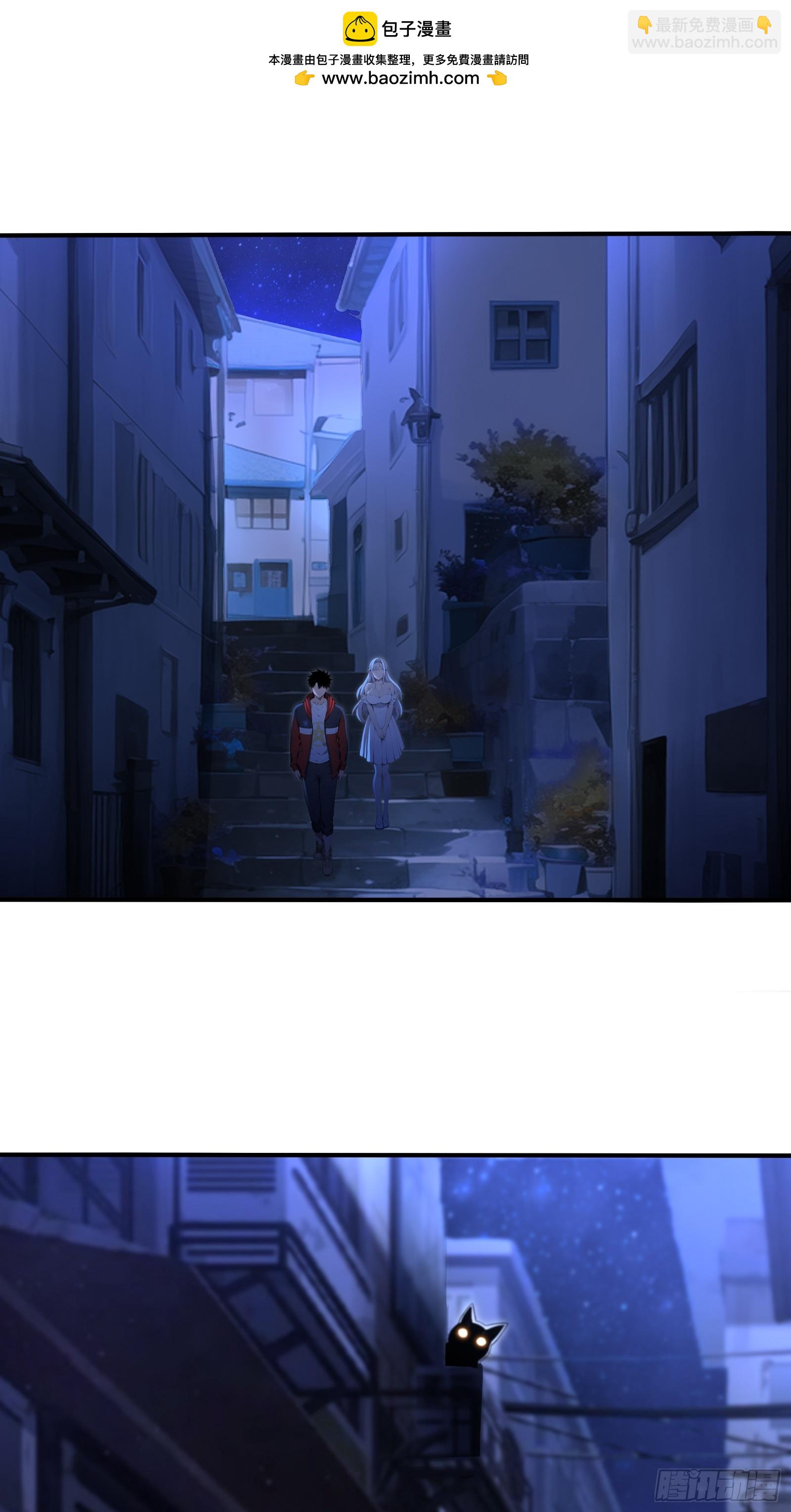 44 少女的眷恋(1/2)-第44话