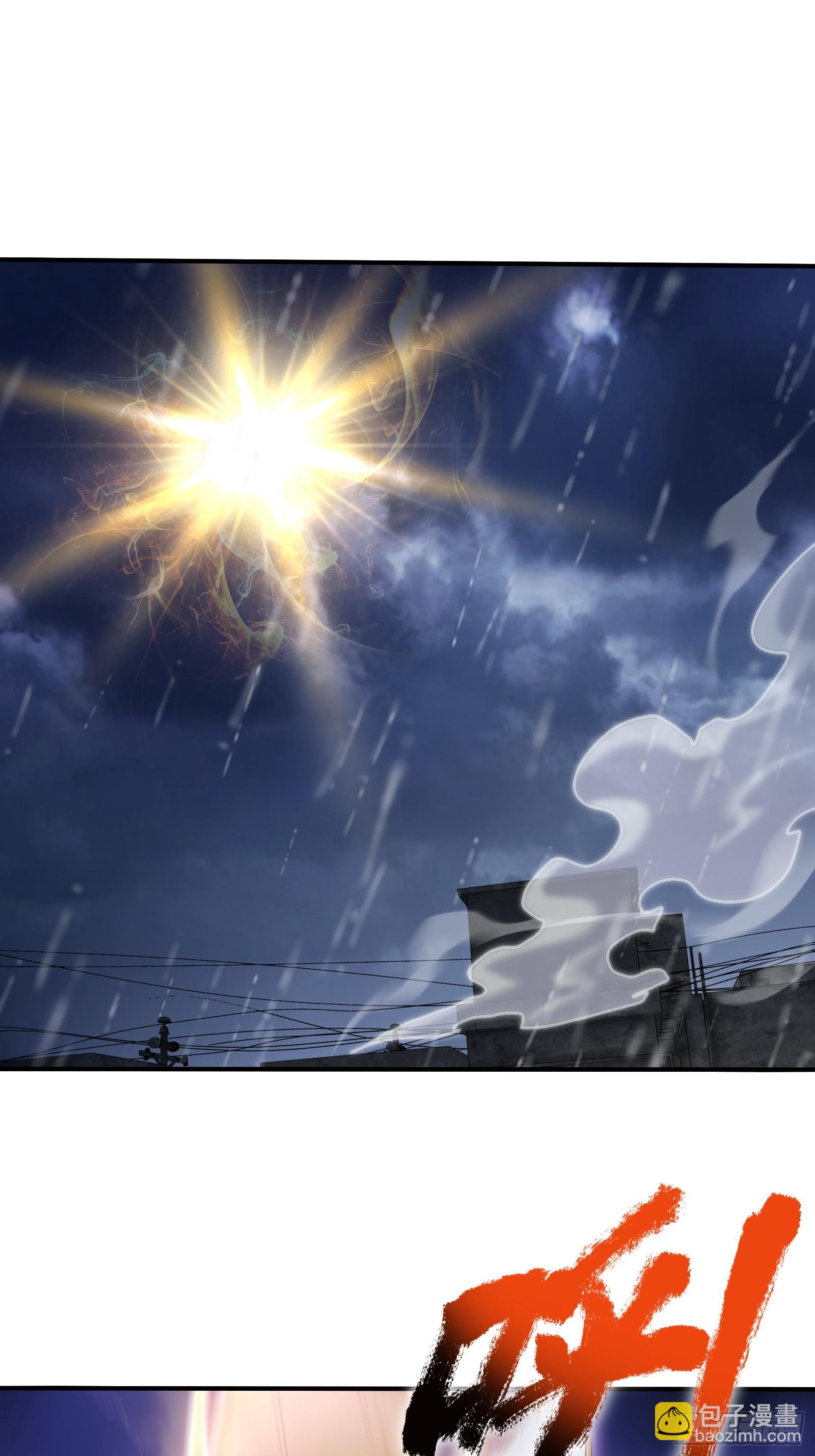 50 劫狱后的片刻安宁(1/2)-第50话