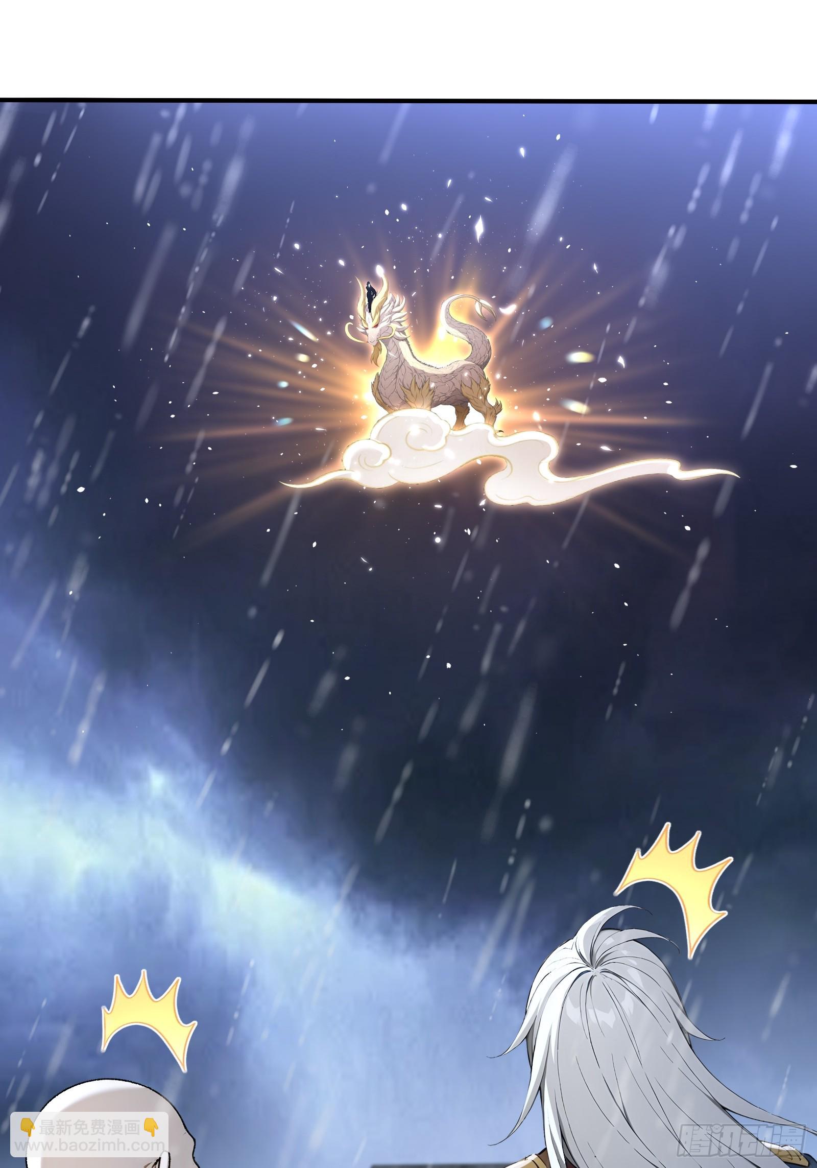 50 劫狱后的片刻安宁(1/2)-第50话