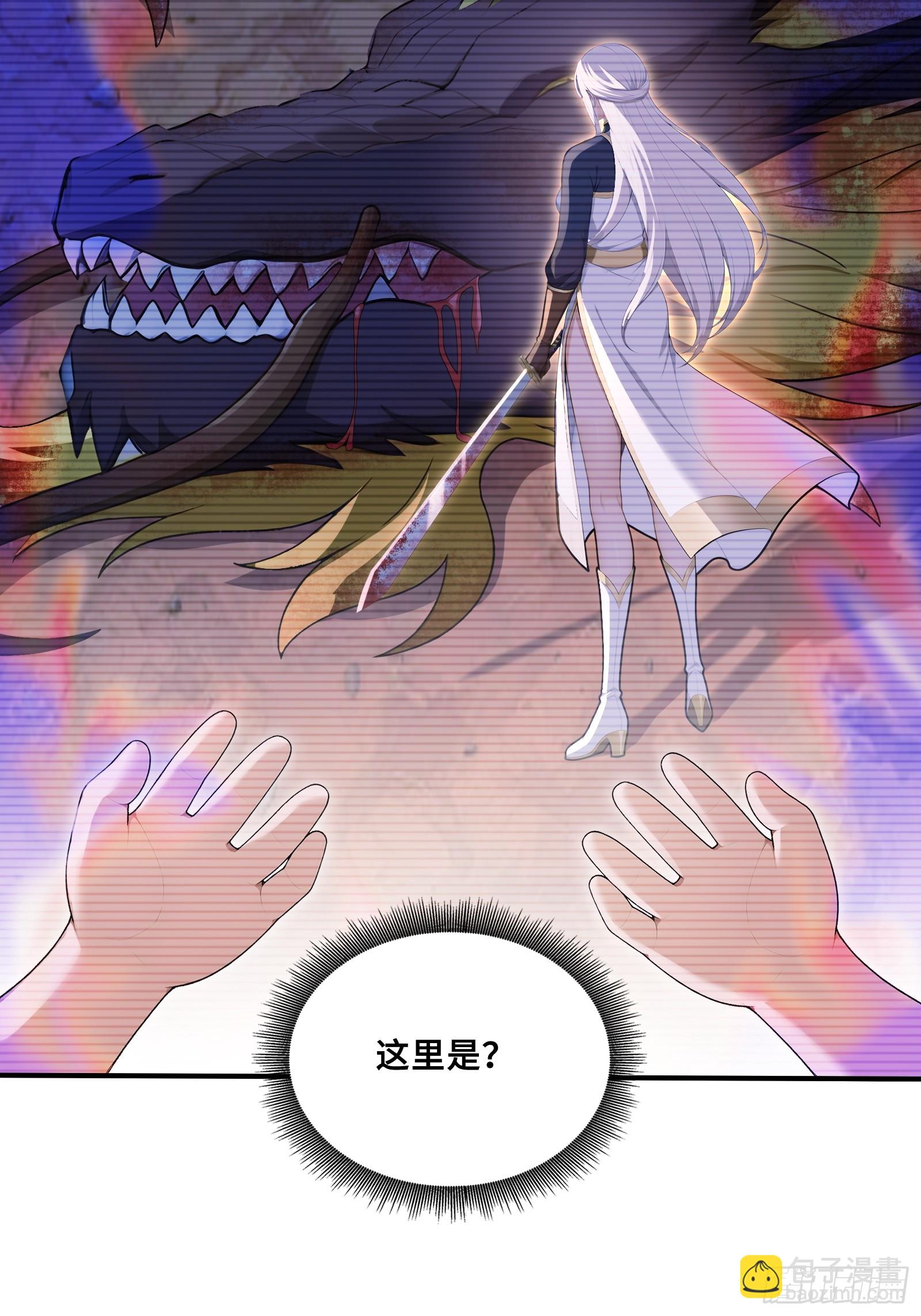 50 劫狱后的片刻安宁(1/2)-第50话