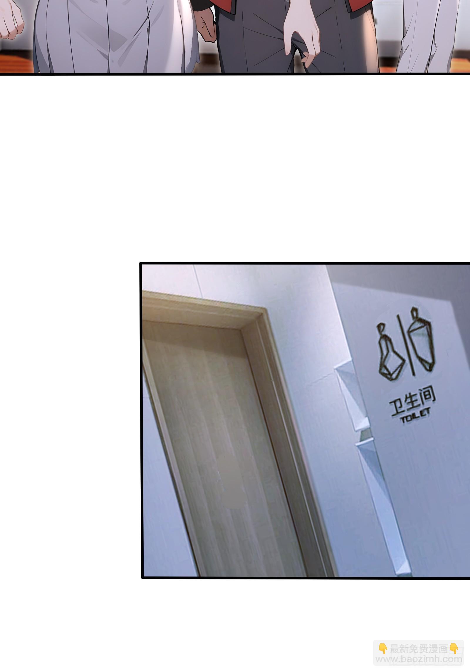 56 变异电耳兔-第56话